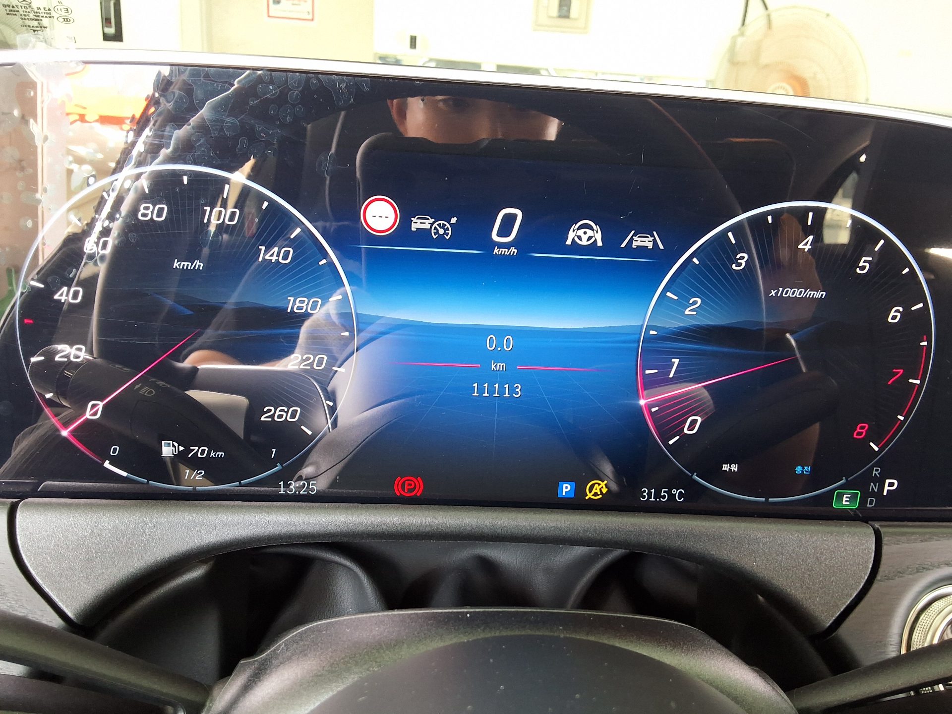 مرسيدس بنز E Class (6Th Gen) E200 Avantgarde 2025 E200