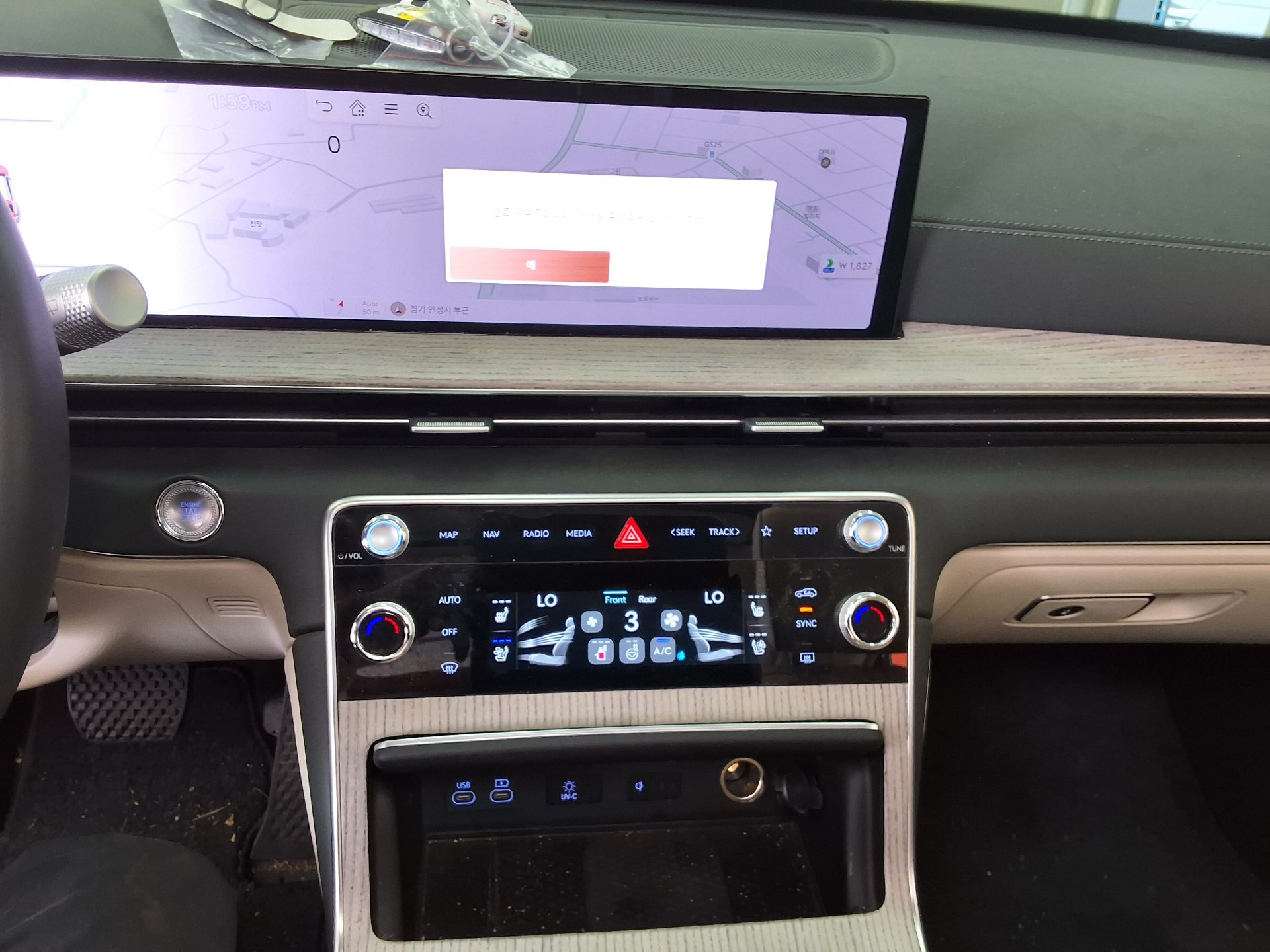جينيسيس جينيسيس GV80 2024 دفع رباعي BASE
