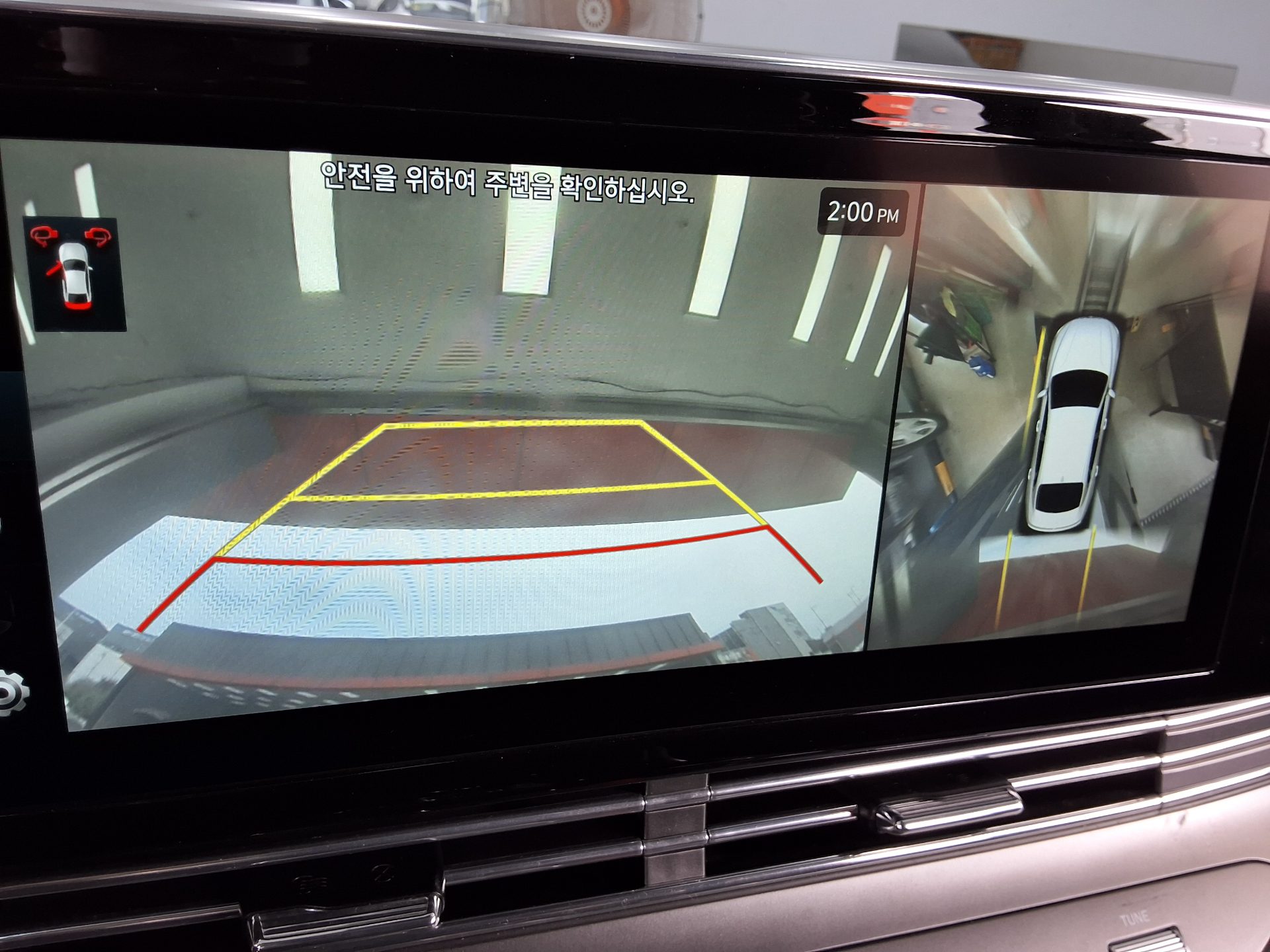 هيونداي جرانديور 2022 IG إكسكلوسيف