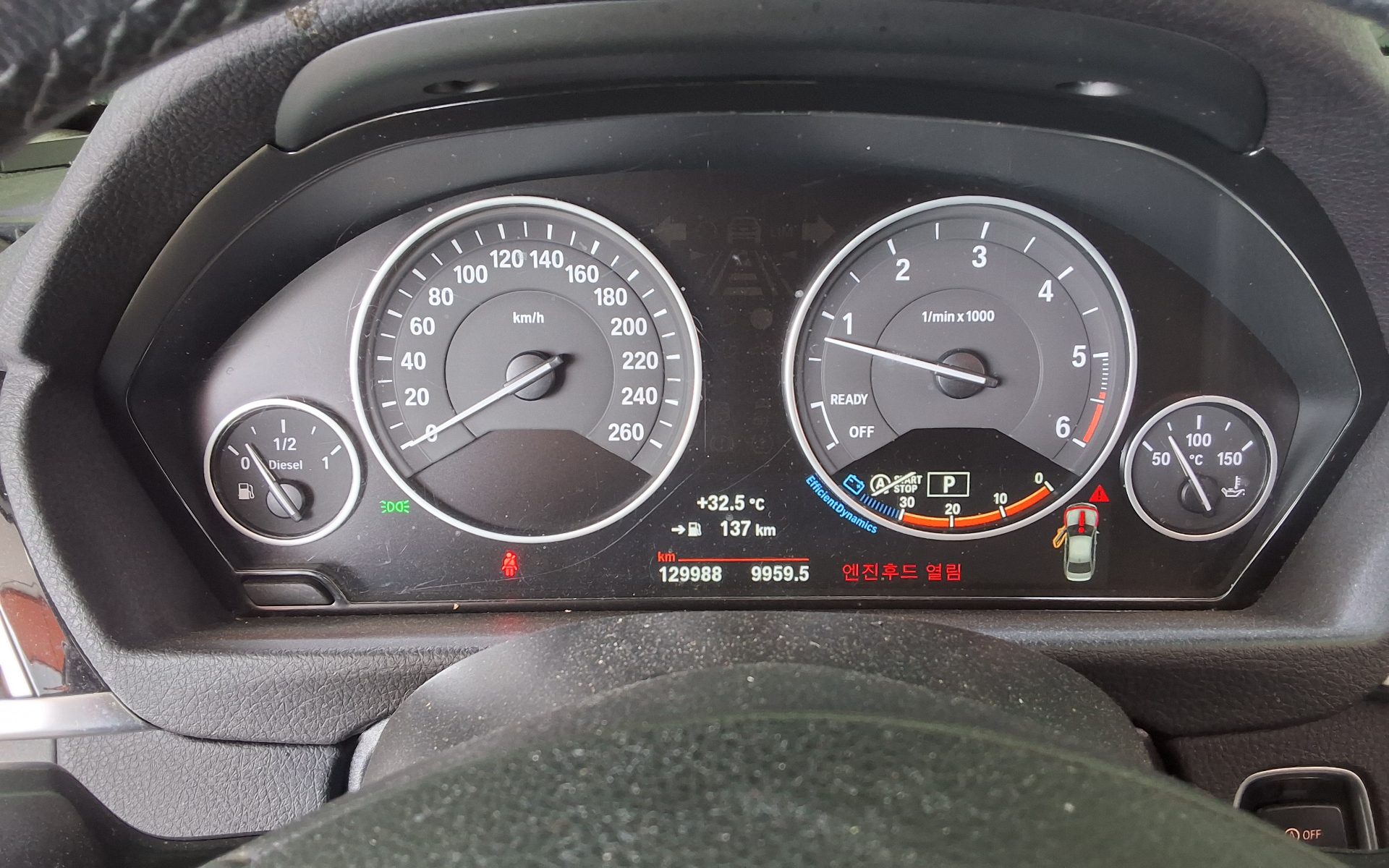 بي إم دبليو 3 Series (6Th Gen) 320D 2017 320d