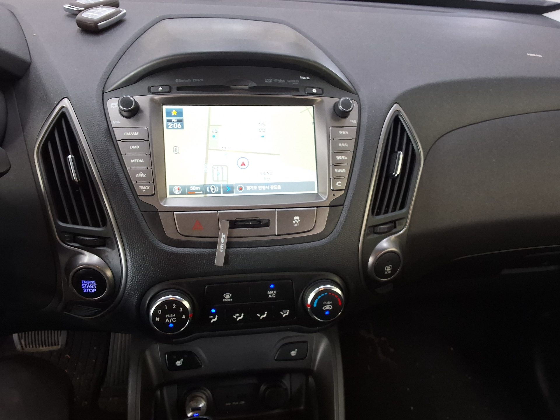 هيونداي توسان 2015 SMART SPECIAL