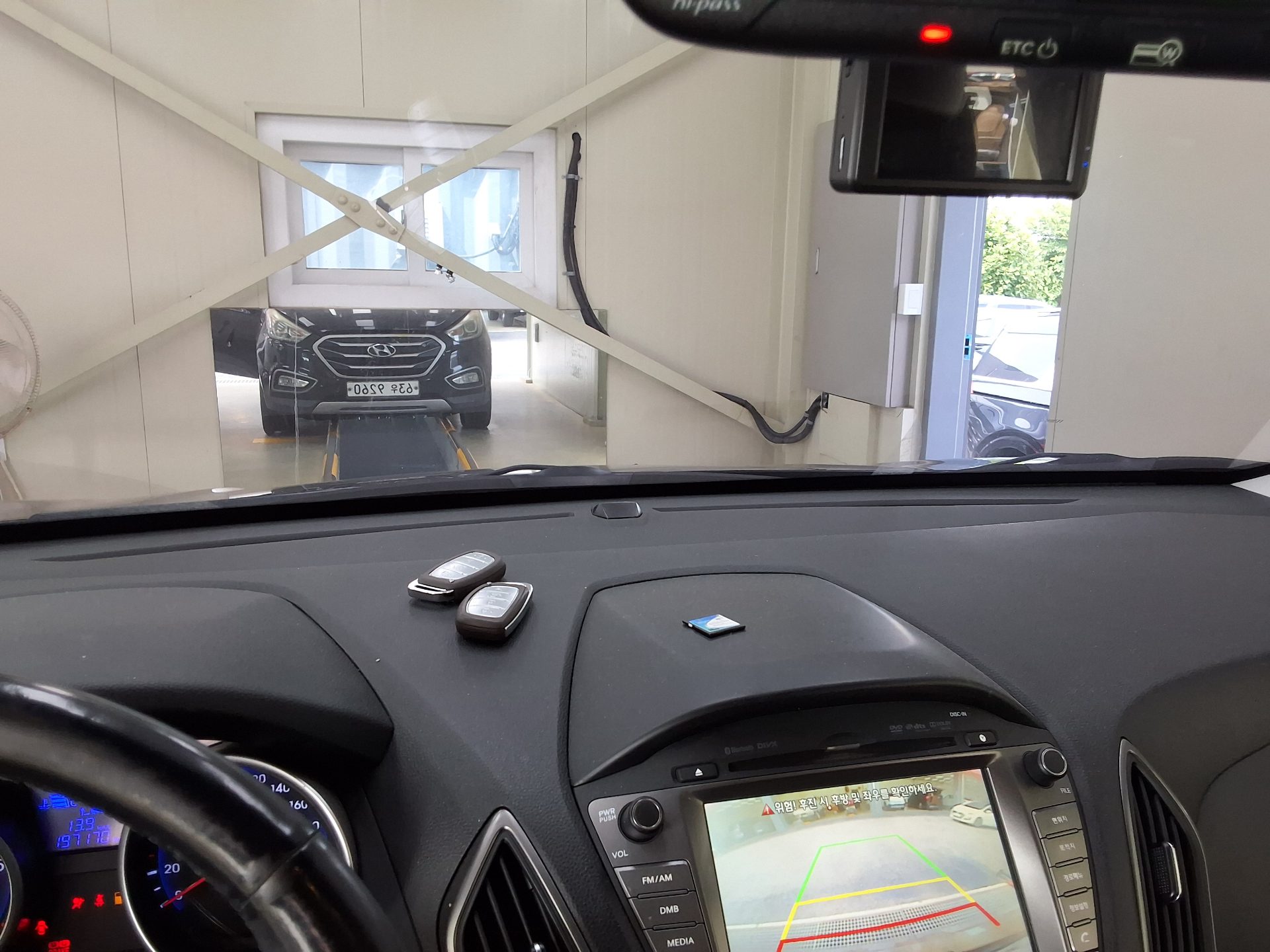 هيونداي توسان 2015 SMART SPECIAL