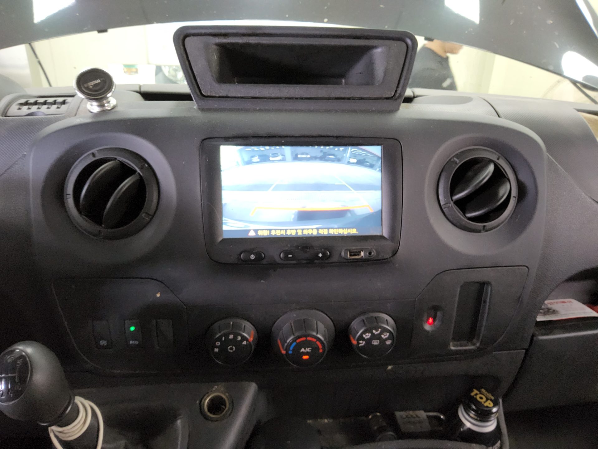 رينو (Samsung) ماستر فان Large 2019 VAN