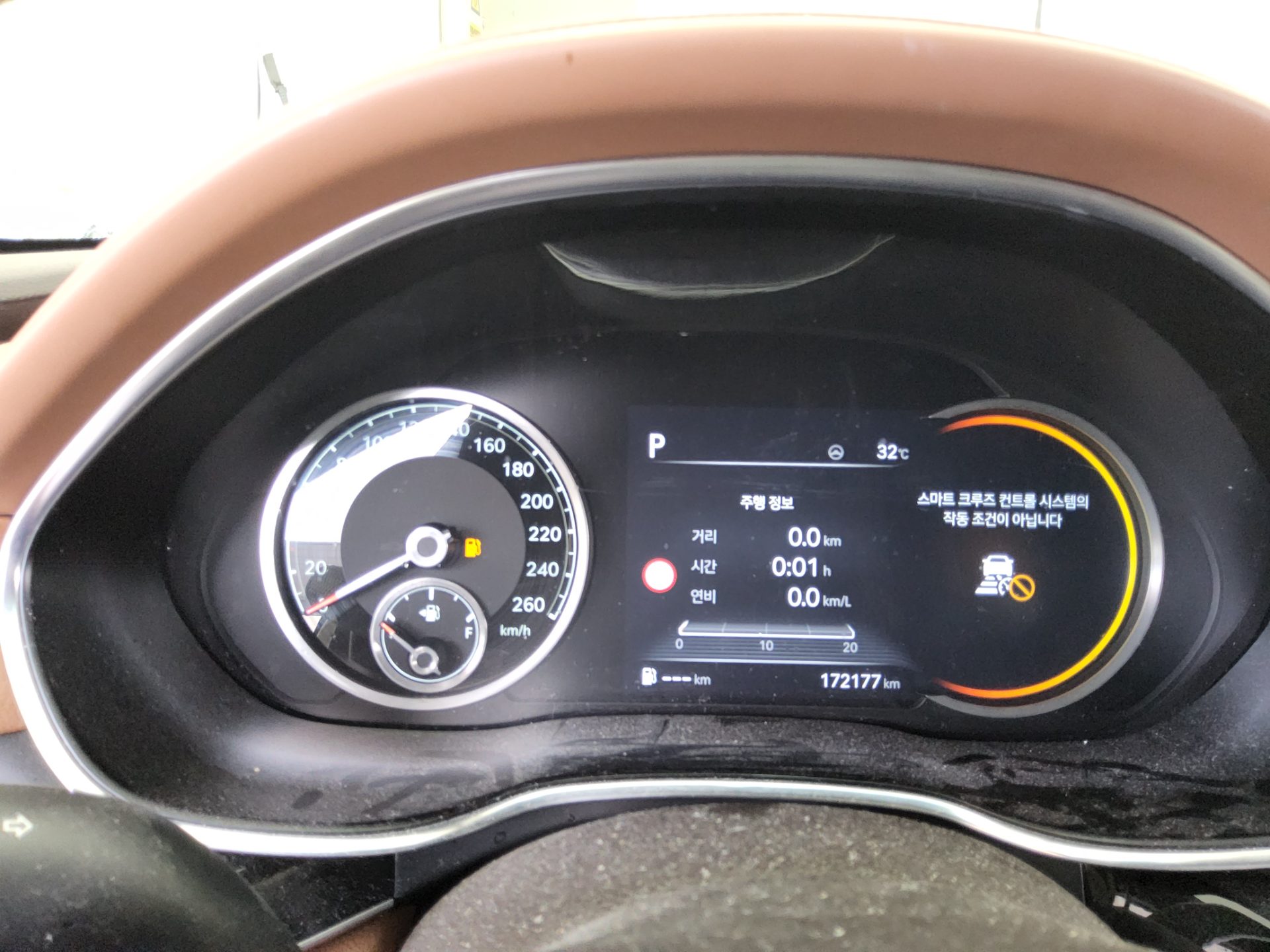 جينيسيس جينيسيس G80 2022 BASE