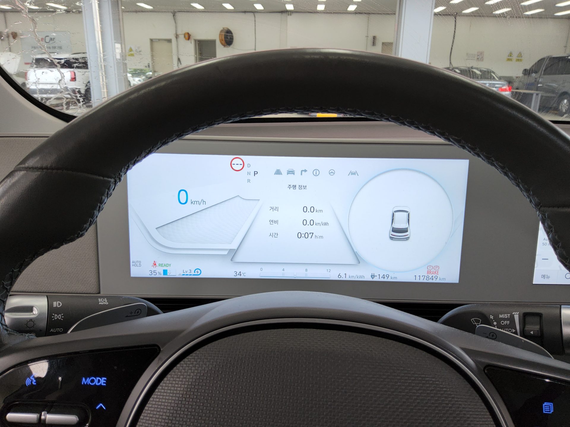 هيونداي أيونيك 2023 EV طويل المدى إكسكلوسيف