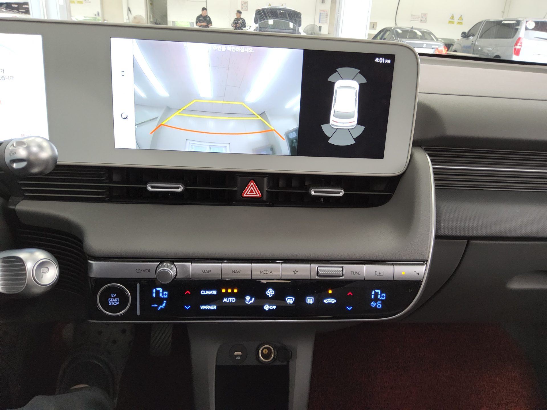 هيونداي أيونيك 2023 EV طويل المدى إكسكلوسيف