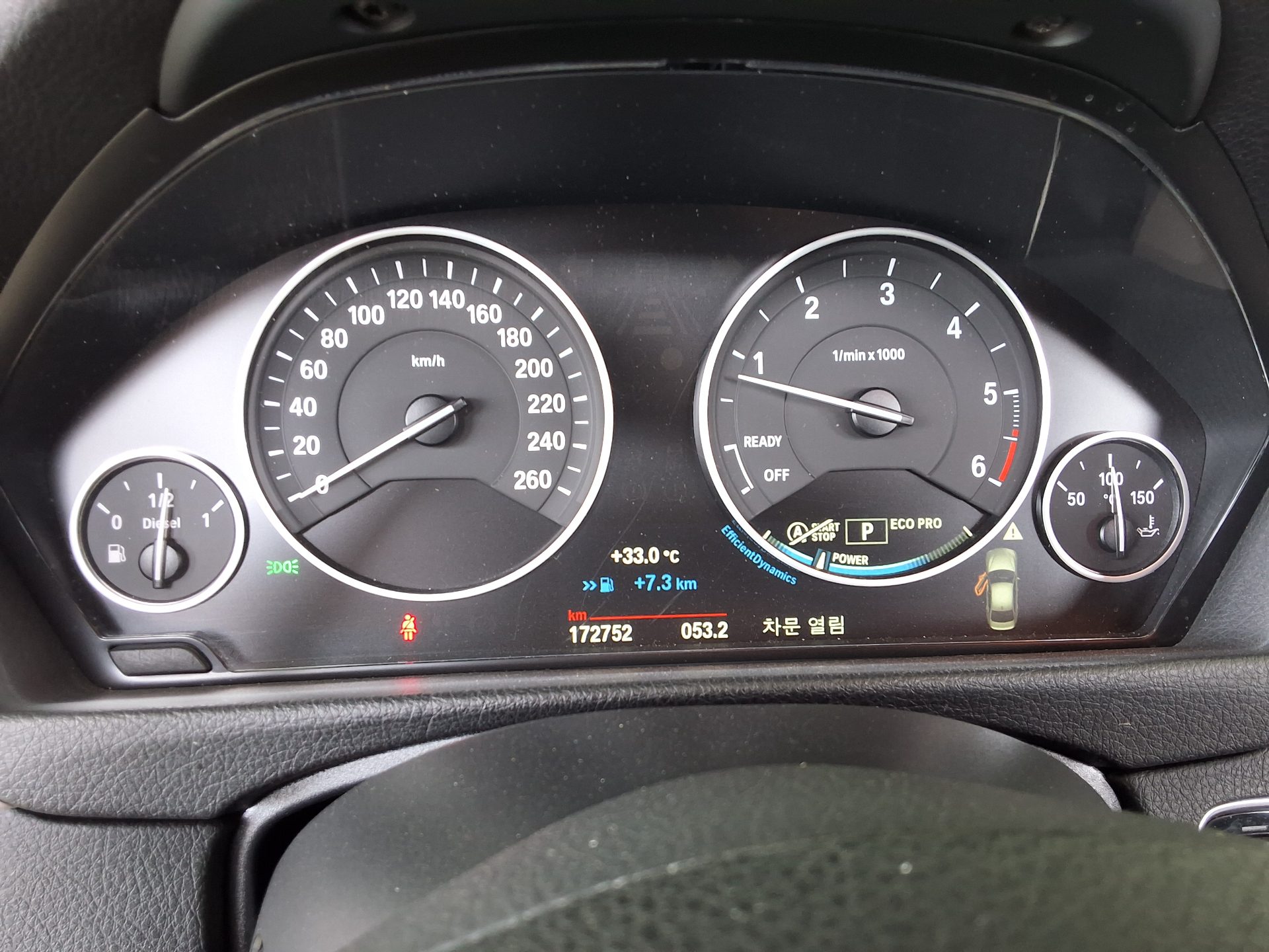 بي إم دبليو 3 Series (6Th Gen) 320D Ed Edition 2015 320d
