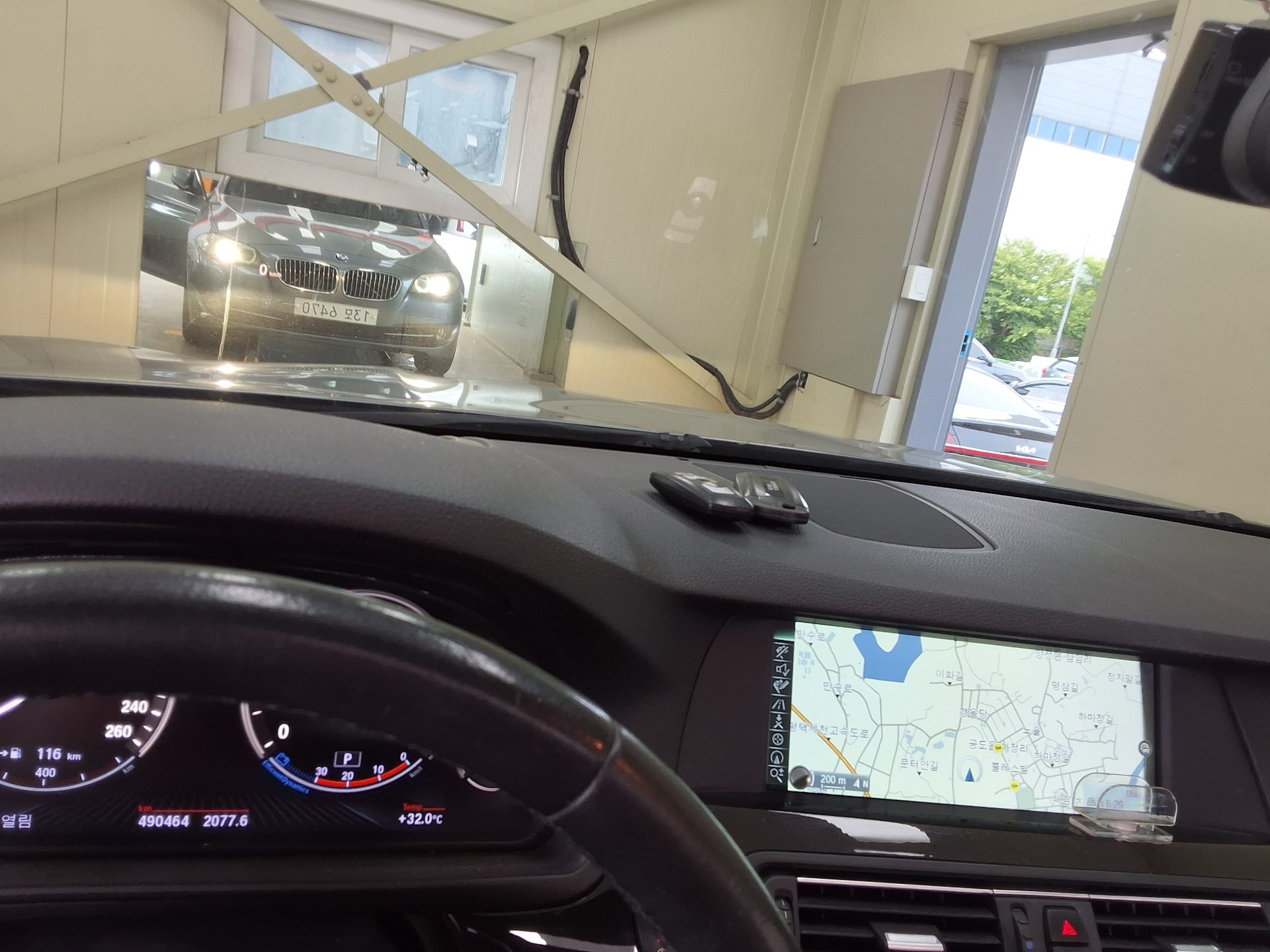 بي إم دبليو 5 Series (6Th Gen) 520D 2013 520d