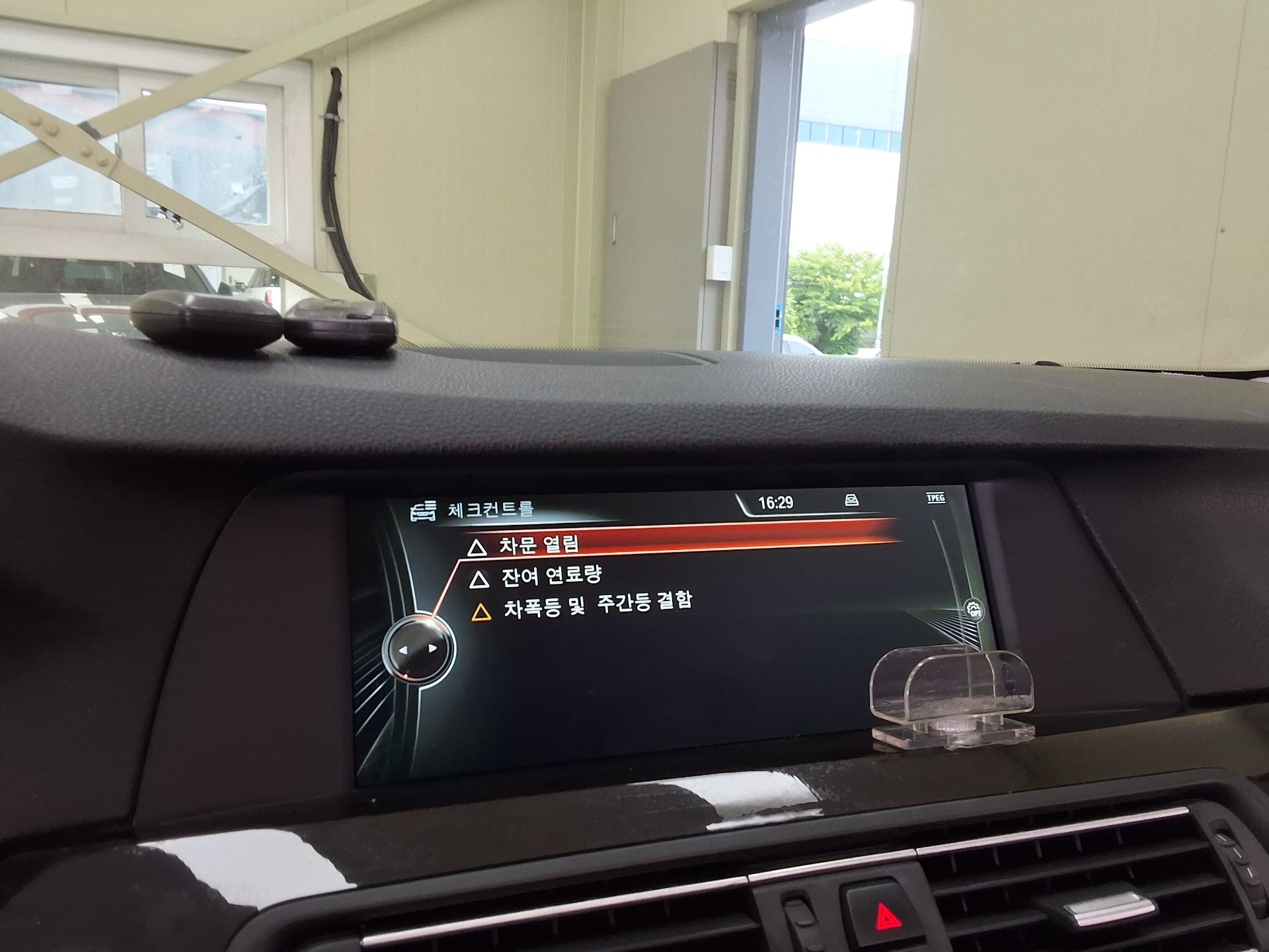 بي إم دبليو 5 Series (6Th Gen) 520D 2013 520d