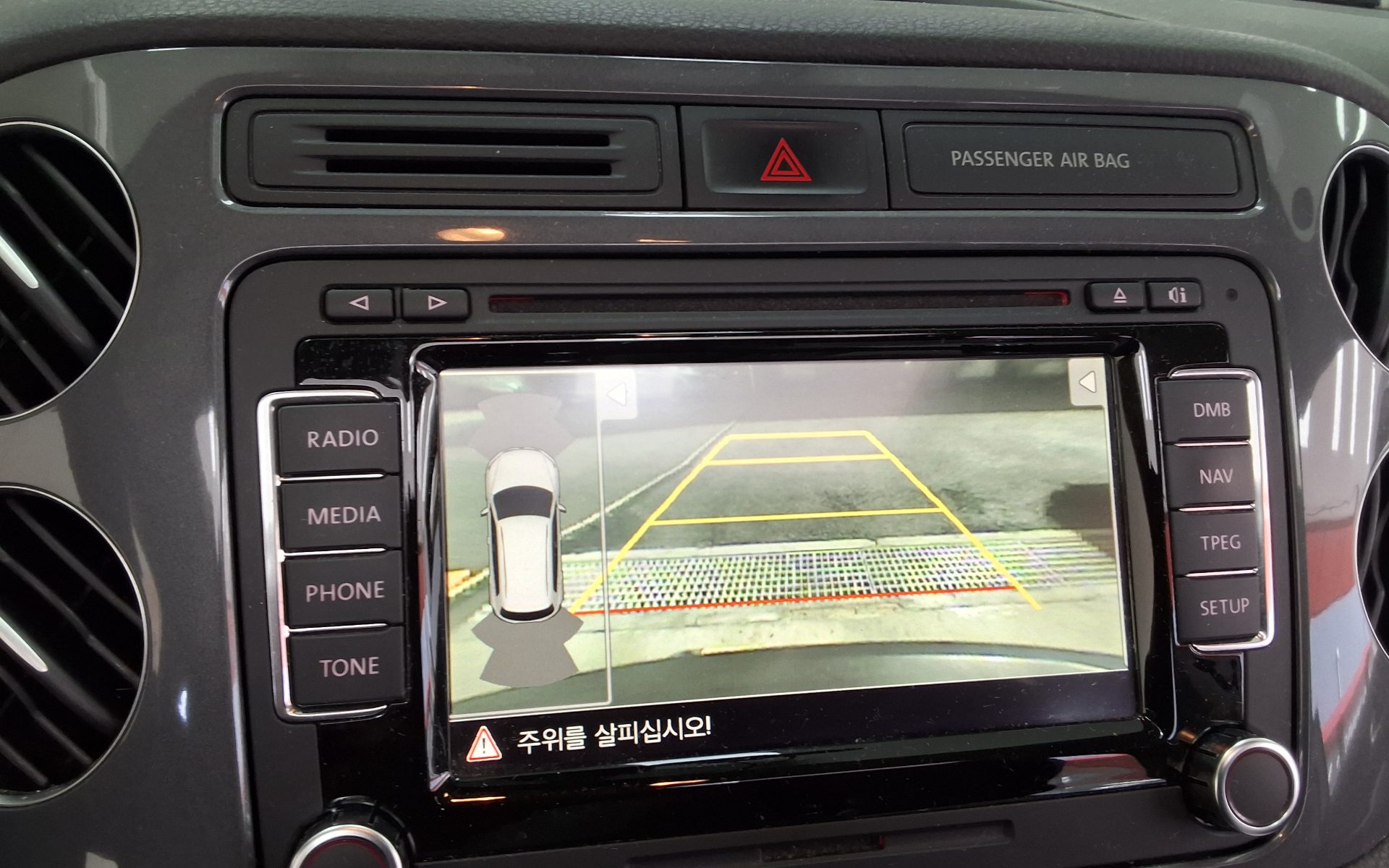 فولكس فاجن تيجوان 2.0 TDI Bluemotion بريميوم 2016 بريميوم