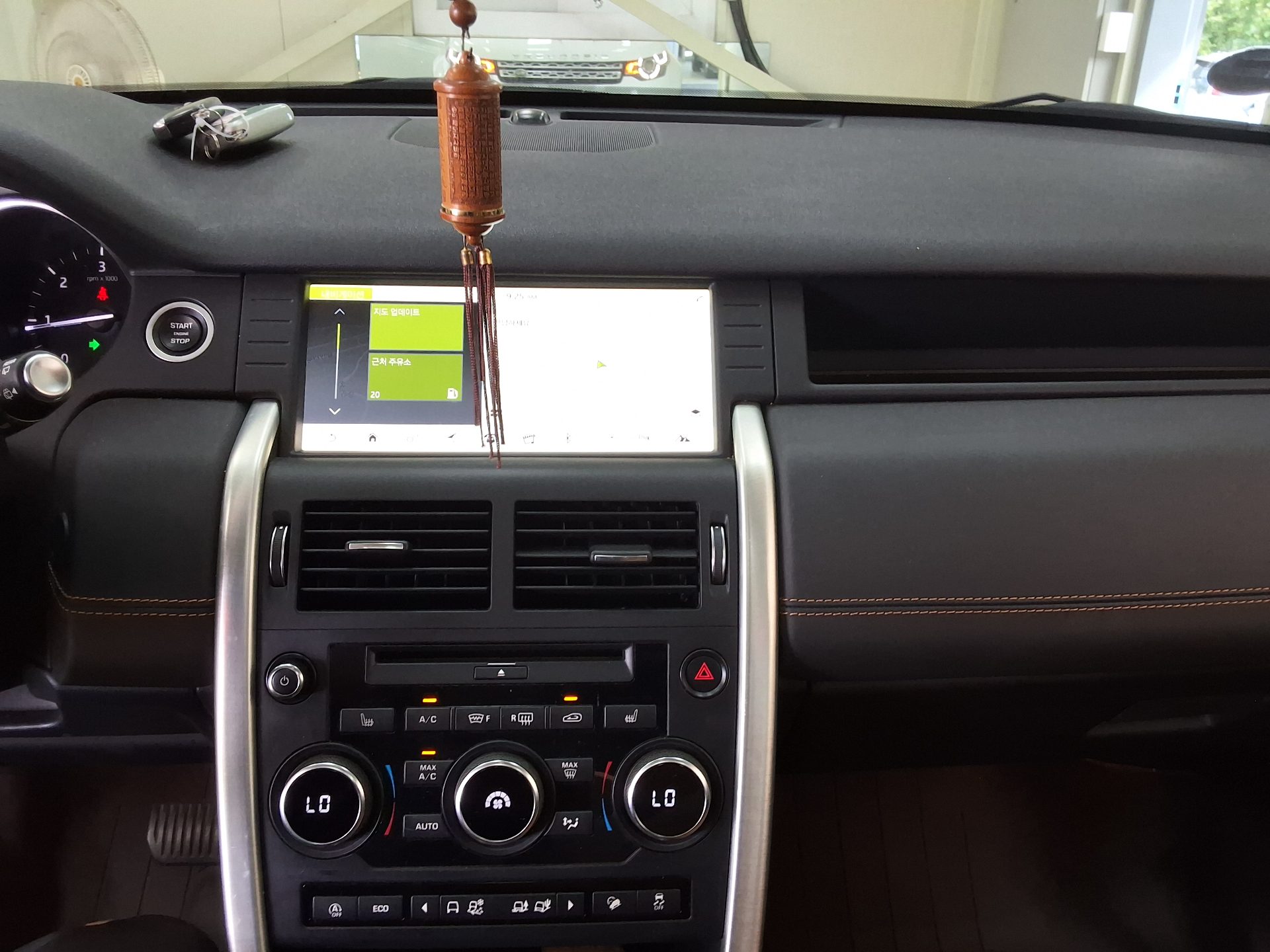 لاند روفر Rover Discovery Sport 2.0 Td4 Hse لكجري 2018 SPORT فاخر