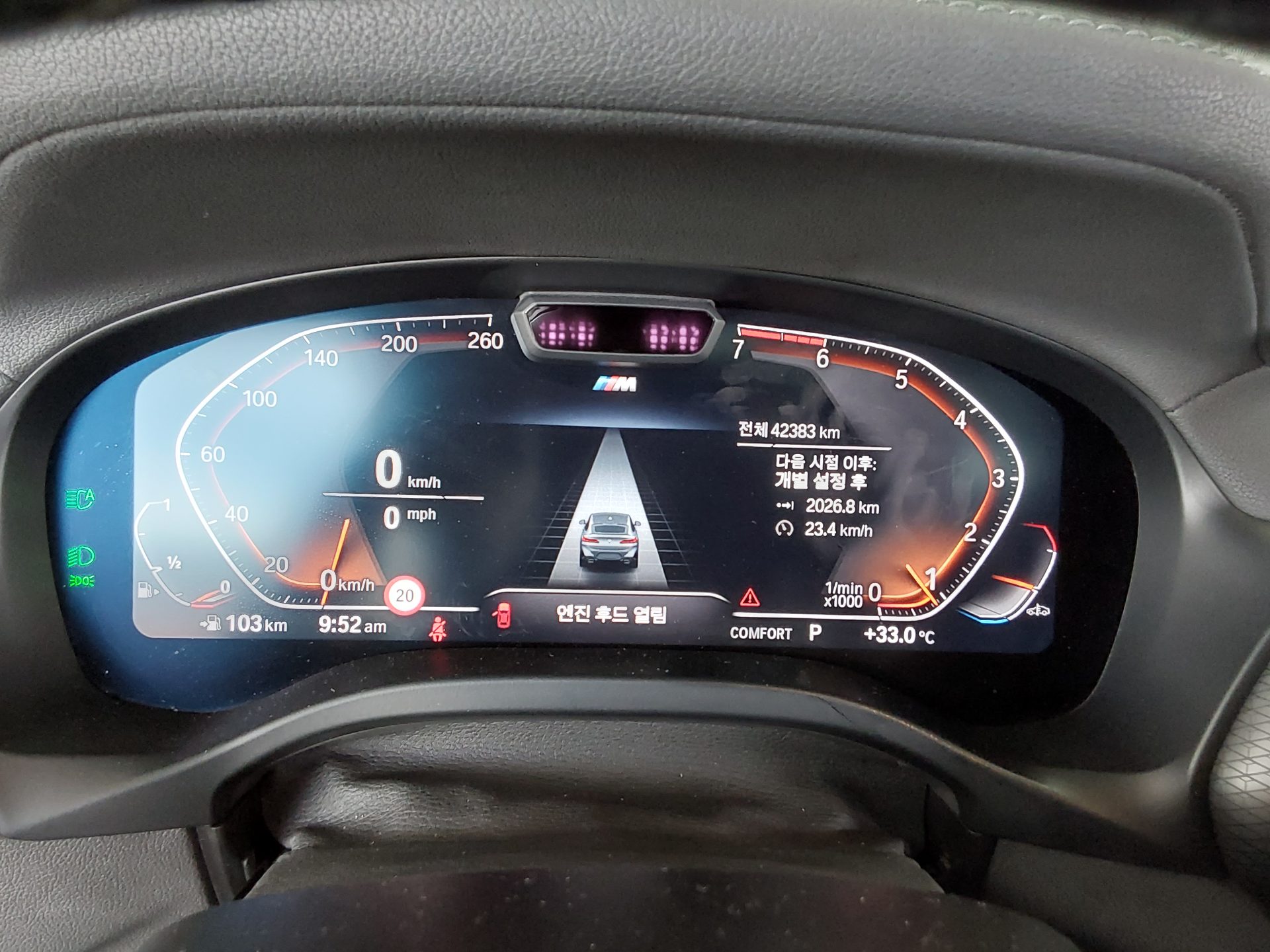 بي إم دبليو X4 (2Nd Gen) 20I إكس درايف M Sport 2024 SPORT