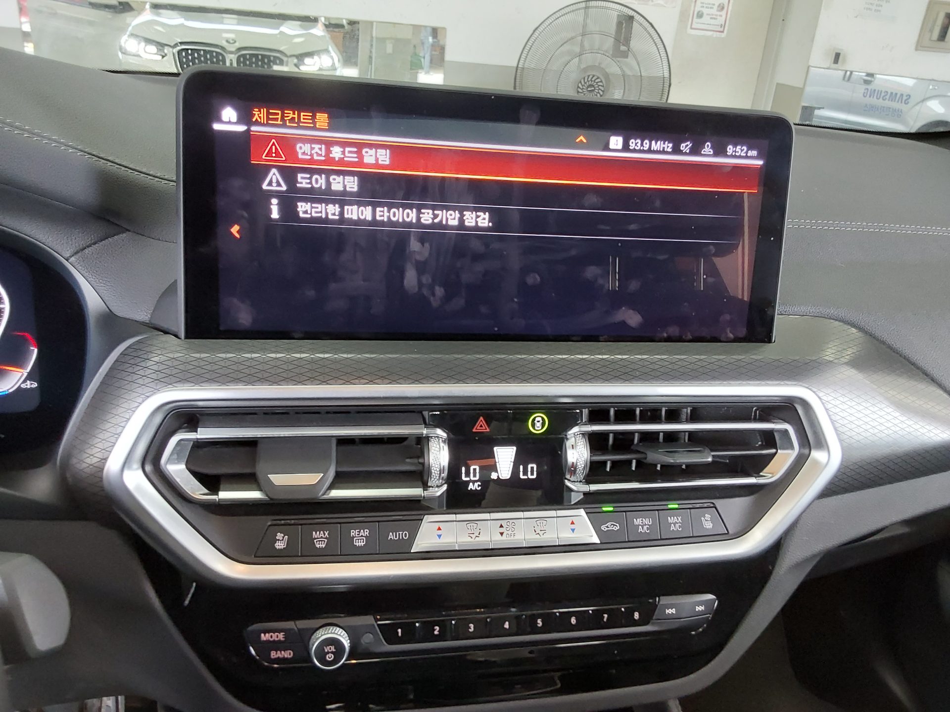 بي إم دبليو X4 (2Nd Gen) 20I إكس درايف M Sport 2024 SPORT