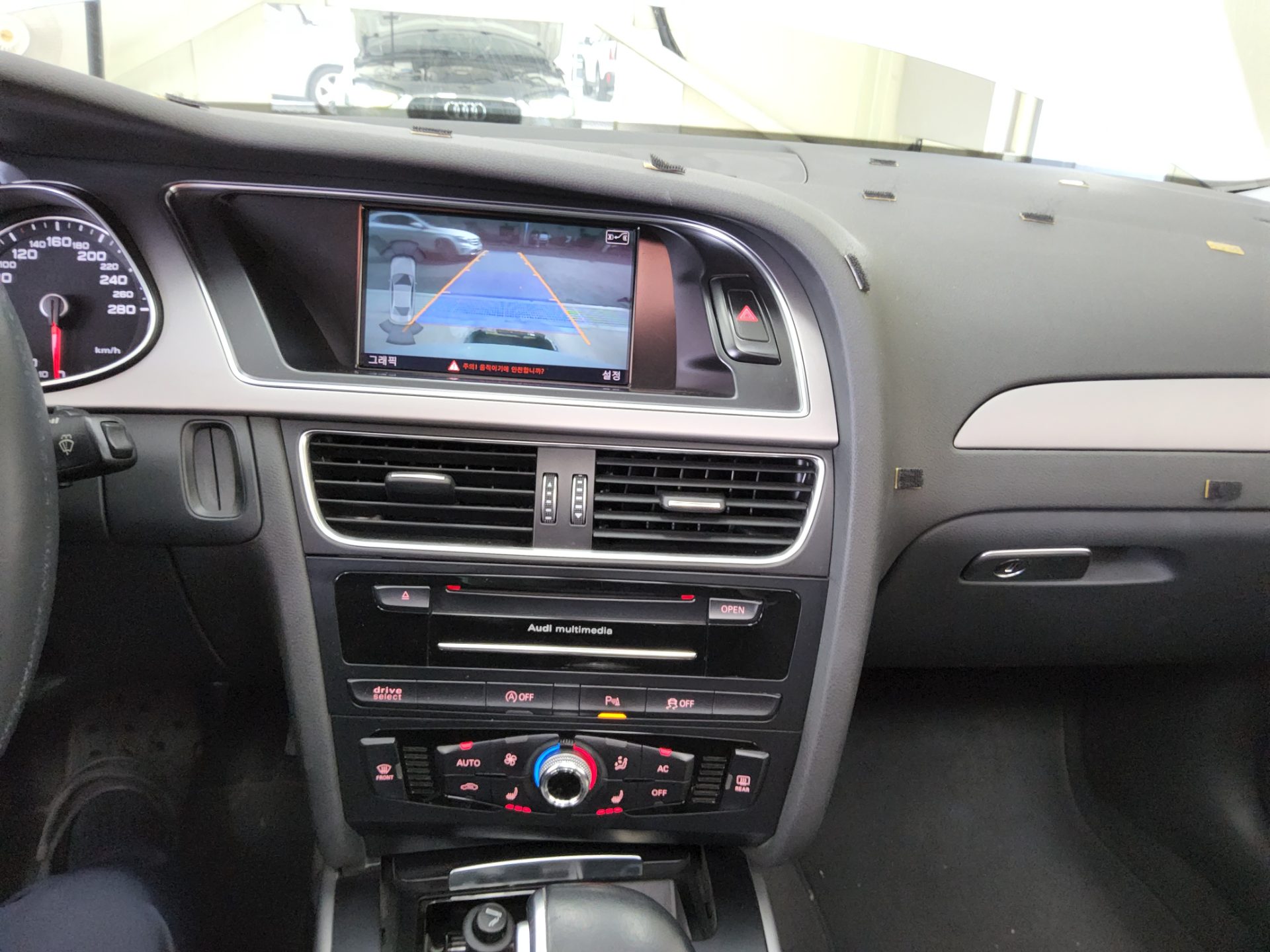 أودي إيه 4 (4Th Gen) 2.0 TDI Dynamic 2013
