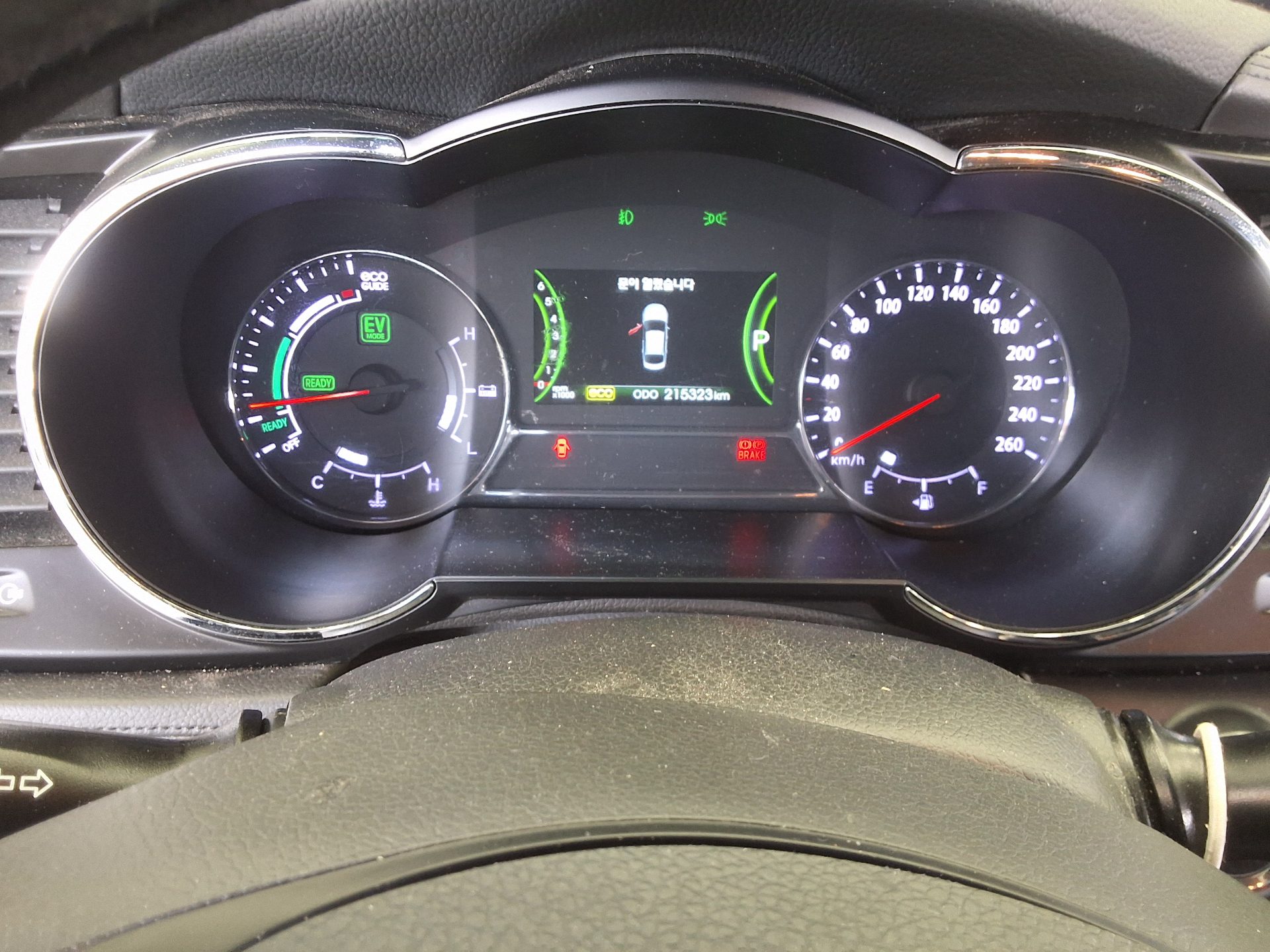 كيا كي 5 2013 PRESTIGE