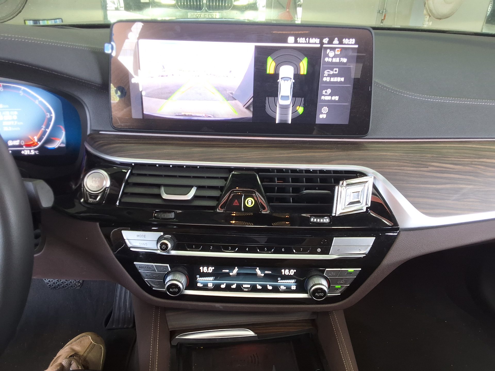 بي إم دبليو 5 Series (7Th Gen) 530I لكجري 2023 فاخر
