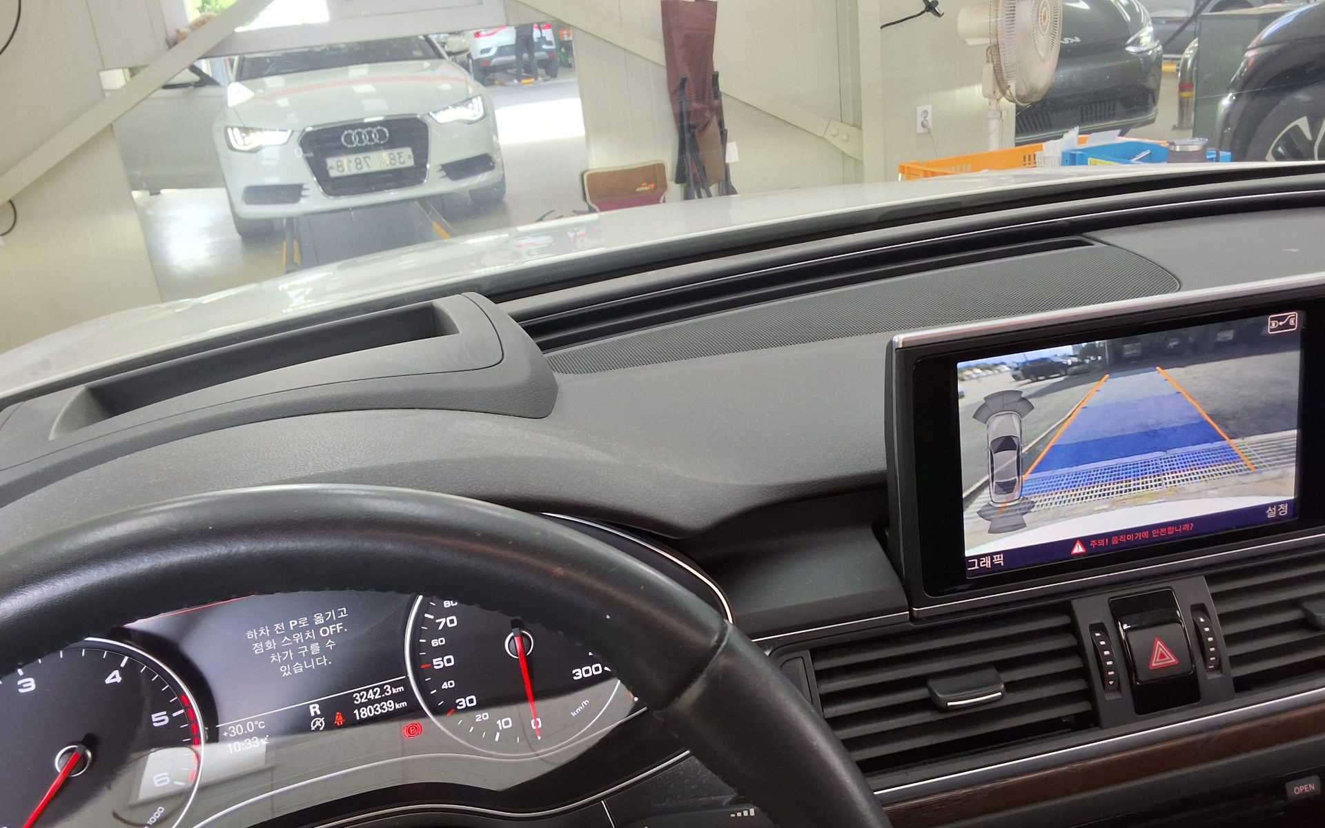 أودي إيه 6 (4Th Gen) 35 TDI Dynamic 2015