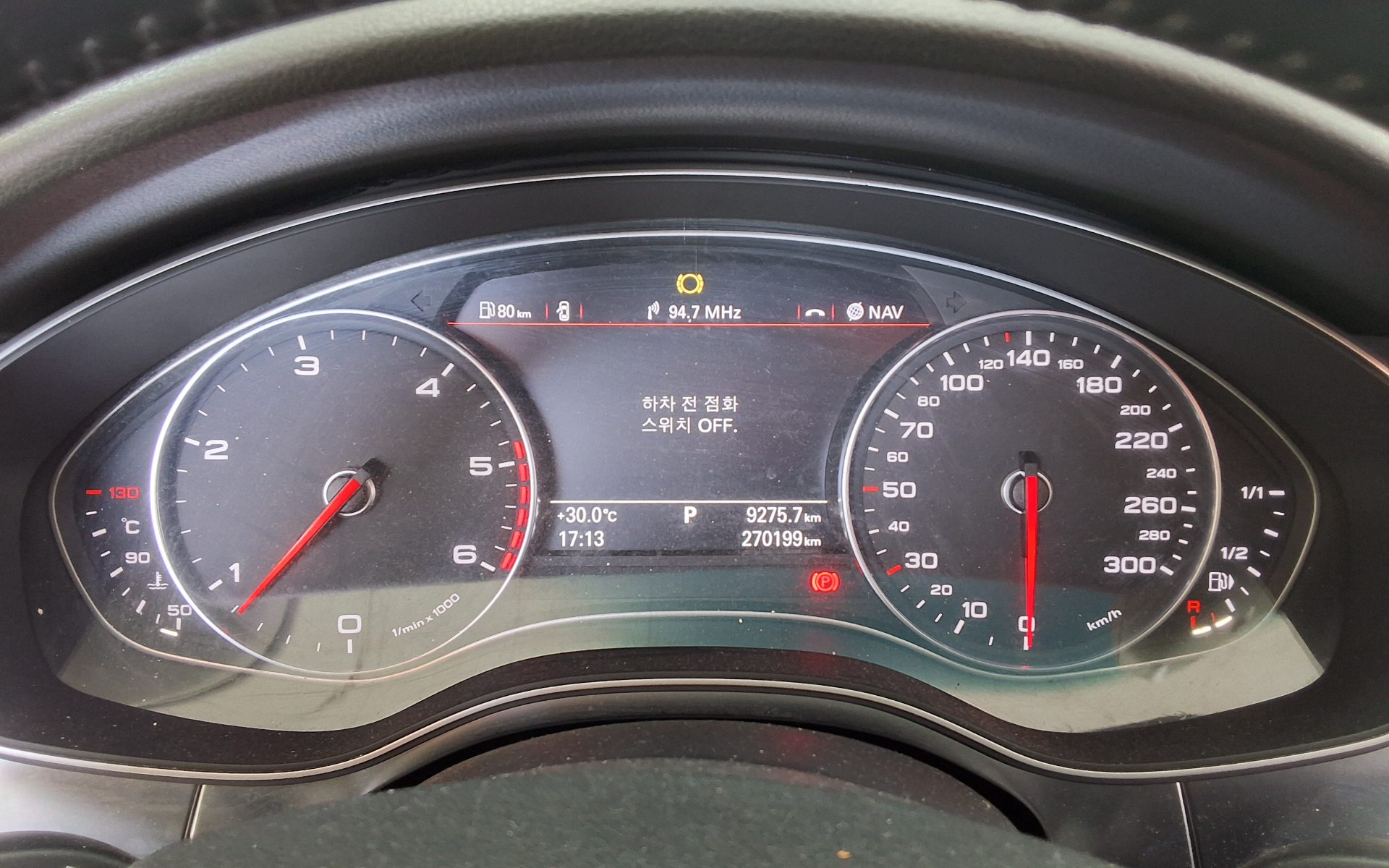 أودي إيه 6 (4Th Gen) 3.0 TDI كواترو Led Pack 2013