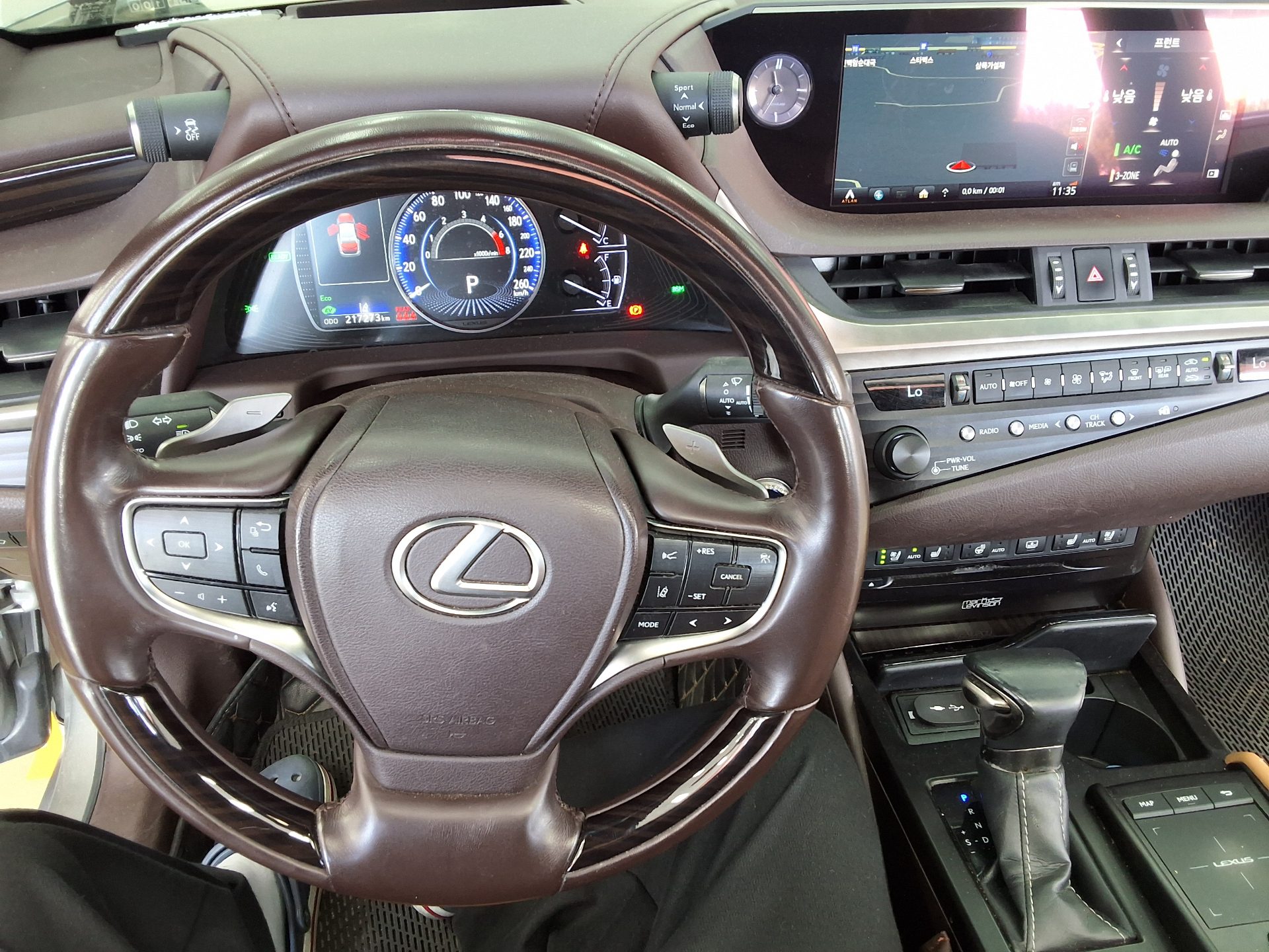 لكزس إي إس (7Th Gen) 300H Supreme 2020 300h