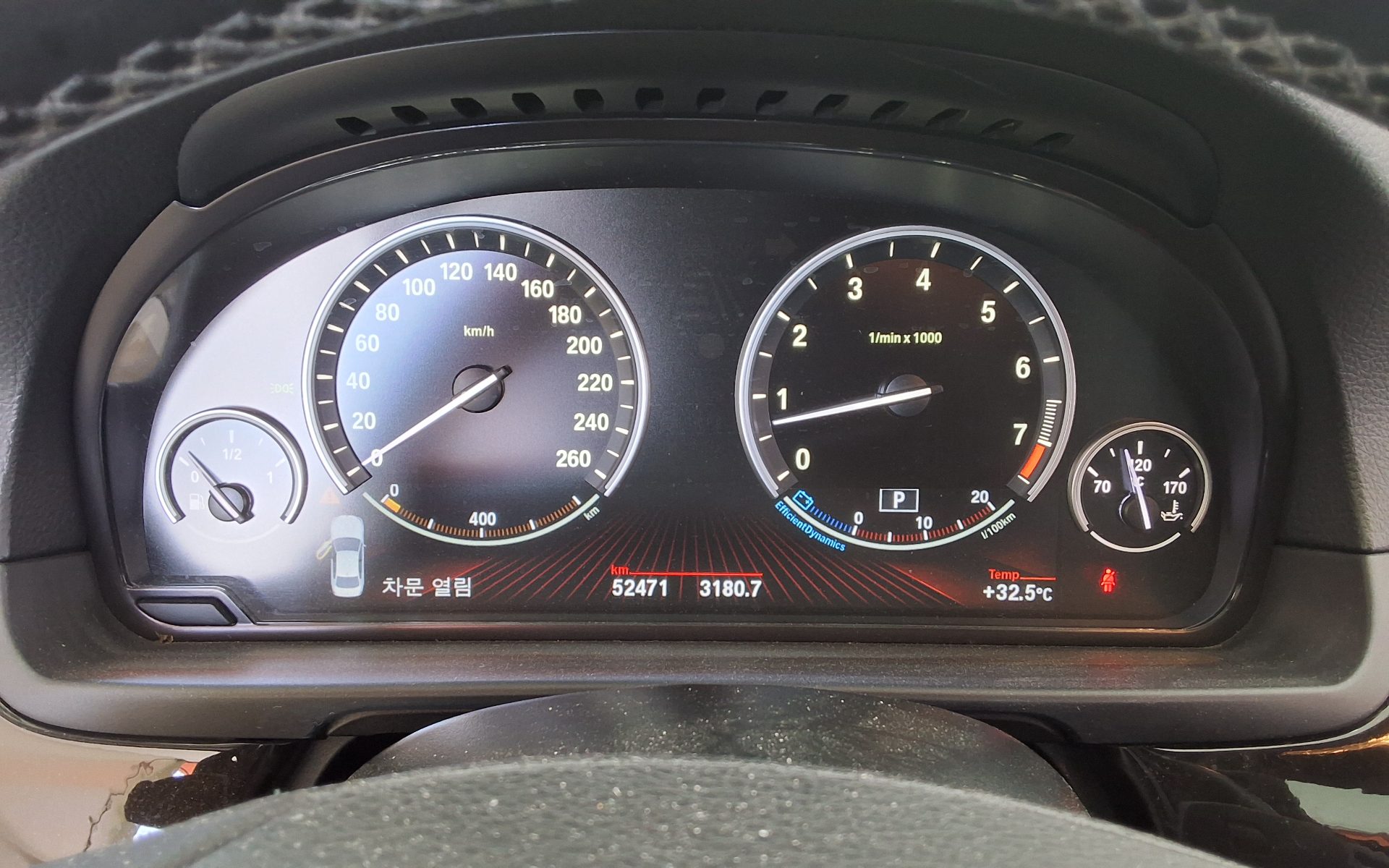 بي إم دبليو 5 Series (6Th Gen) 528I 2011 528i