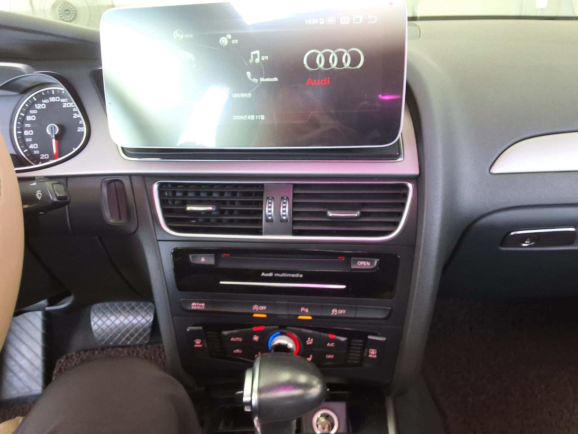 أودي إيه 4 (4Th Gen) 30 TDI Dynamic 2015