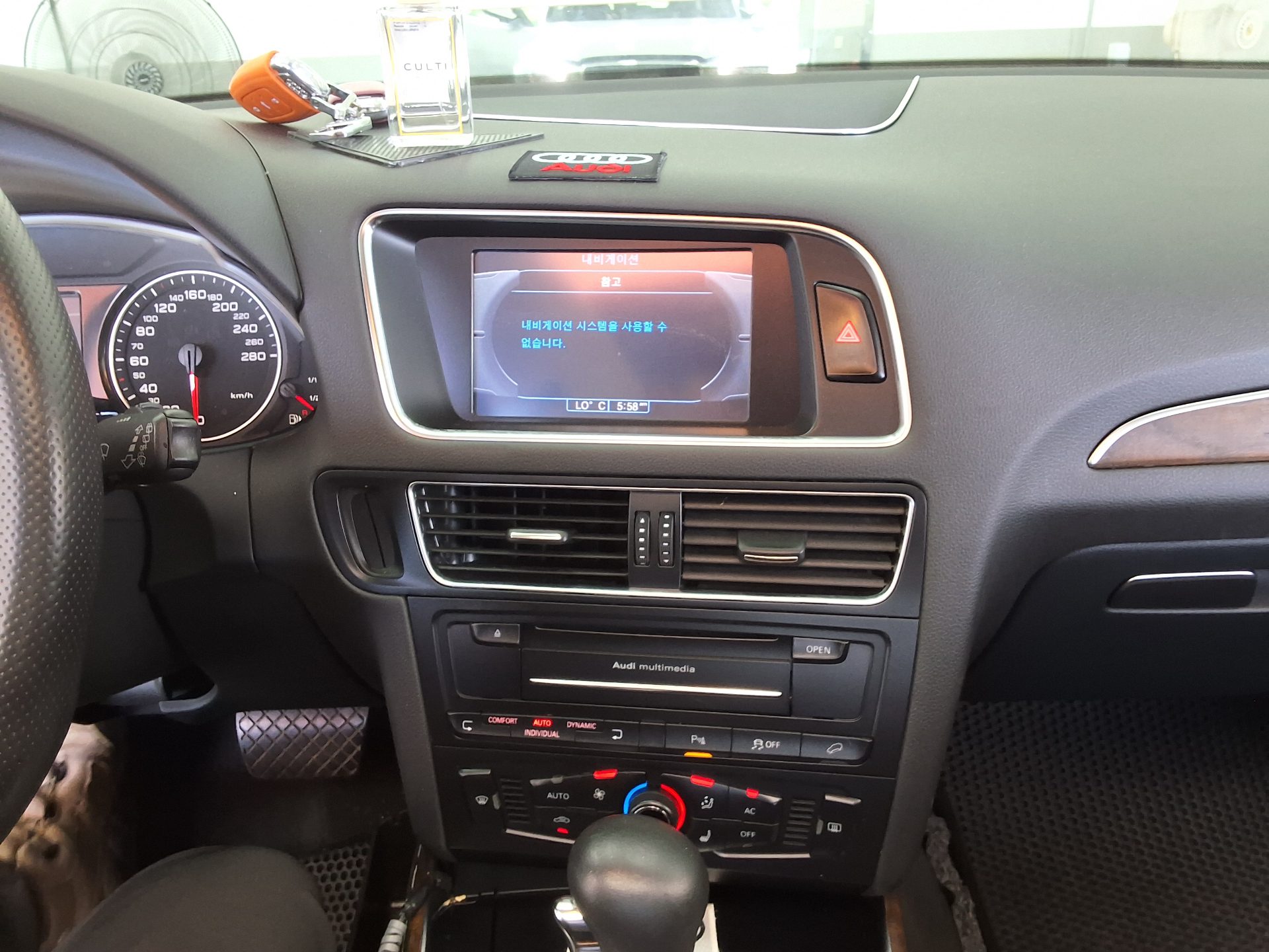 أودي كيو 5 2.0 TDI كواترو Dynamic 2012