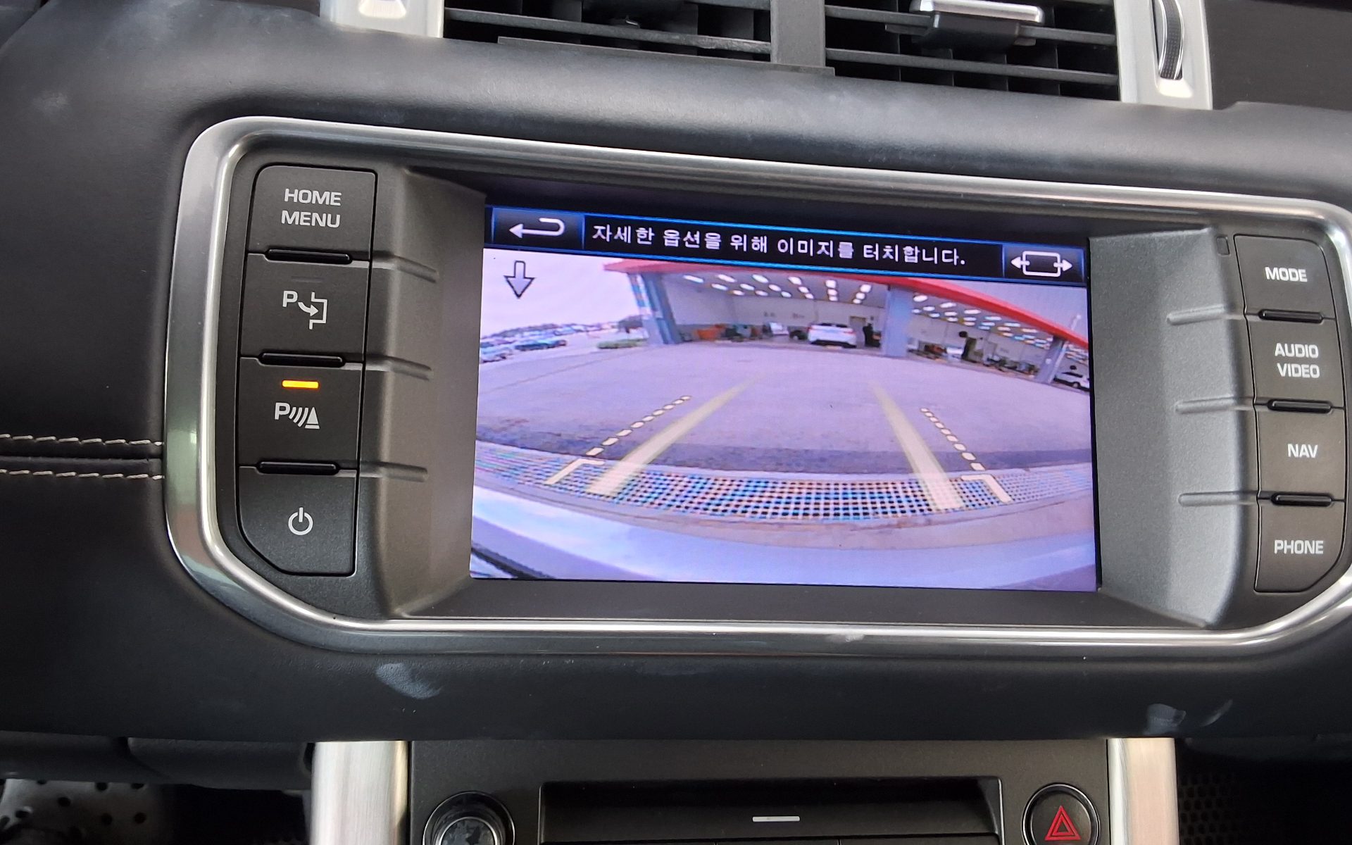 لاند روفر Rover رينج روفر Evoque 2.2 Sd4 Dynamic 2012