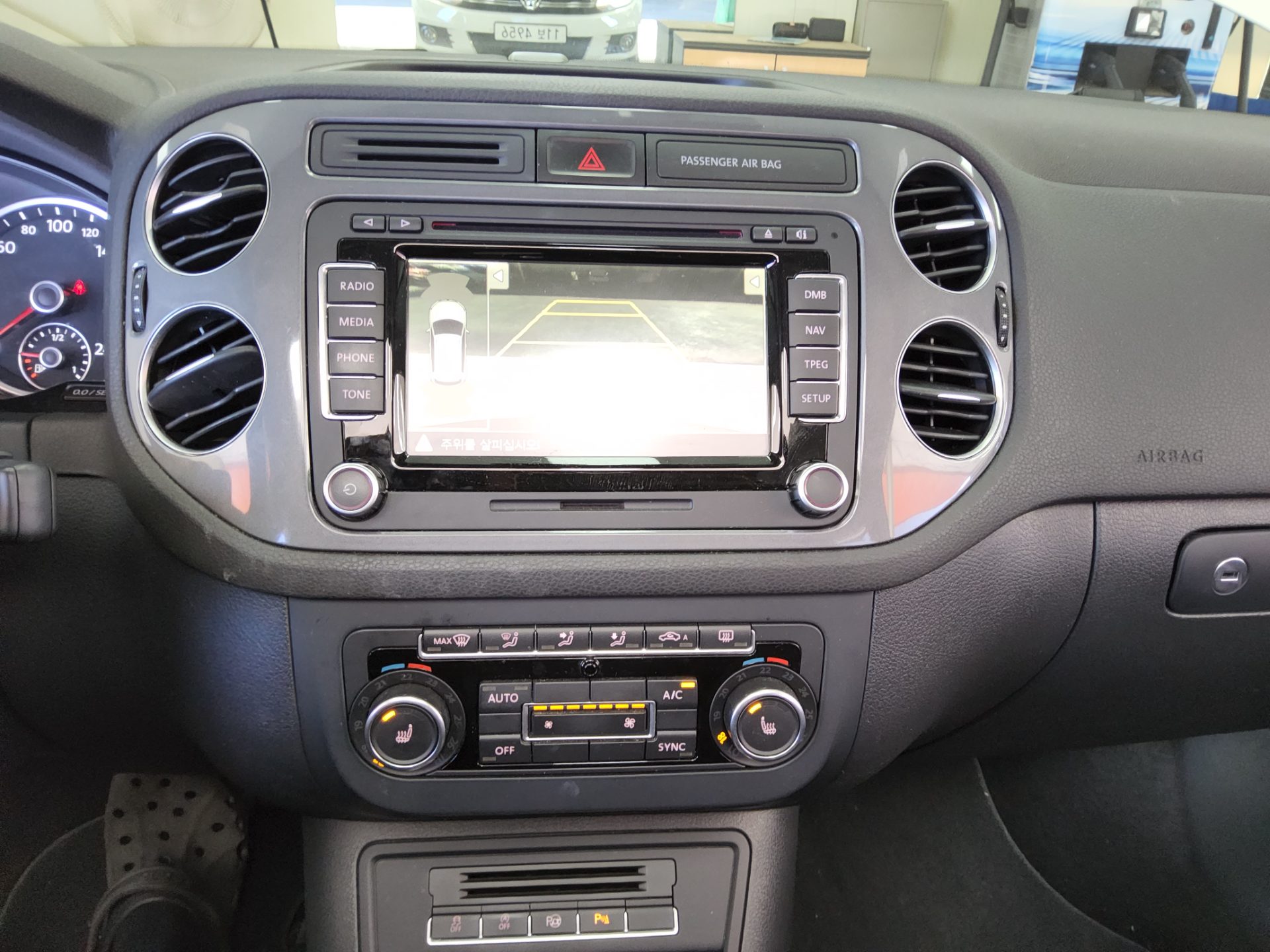 فولكس فاجن تيجوان 2.0 TDI Bluemotion بريميوم 2015 بريميوم