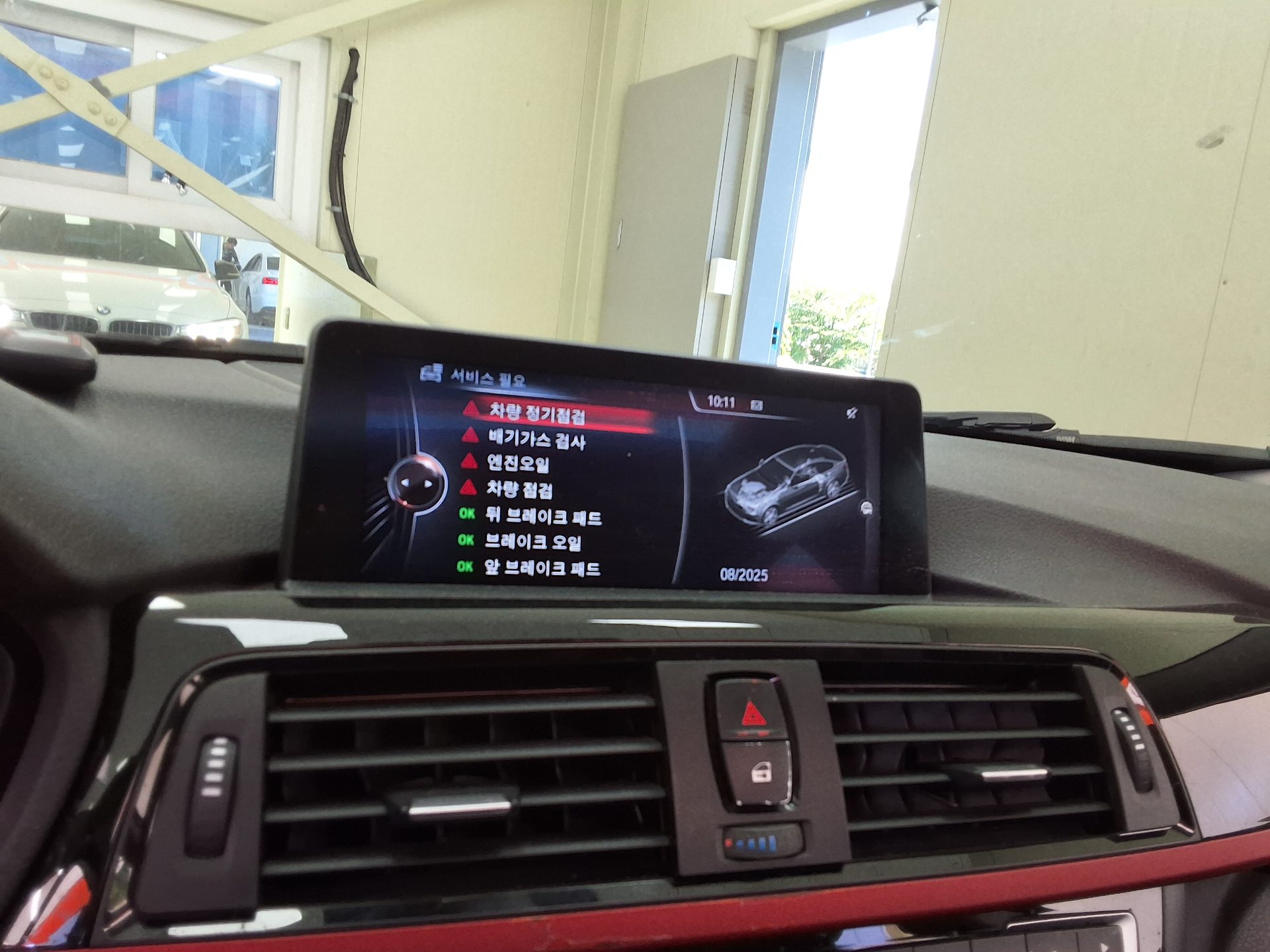 بي إم دبليو 4 Series (1St Gen) Gran كوبيه 420D إكس درايف Sports 2015 420d