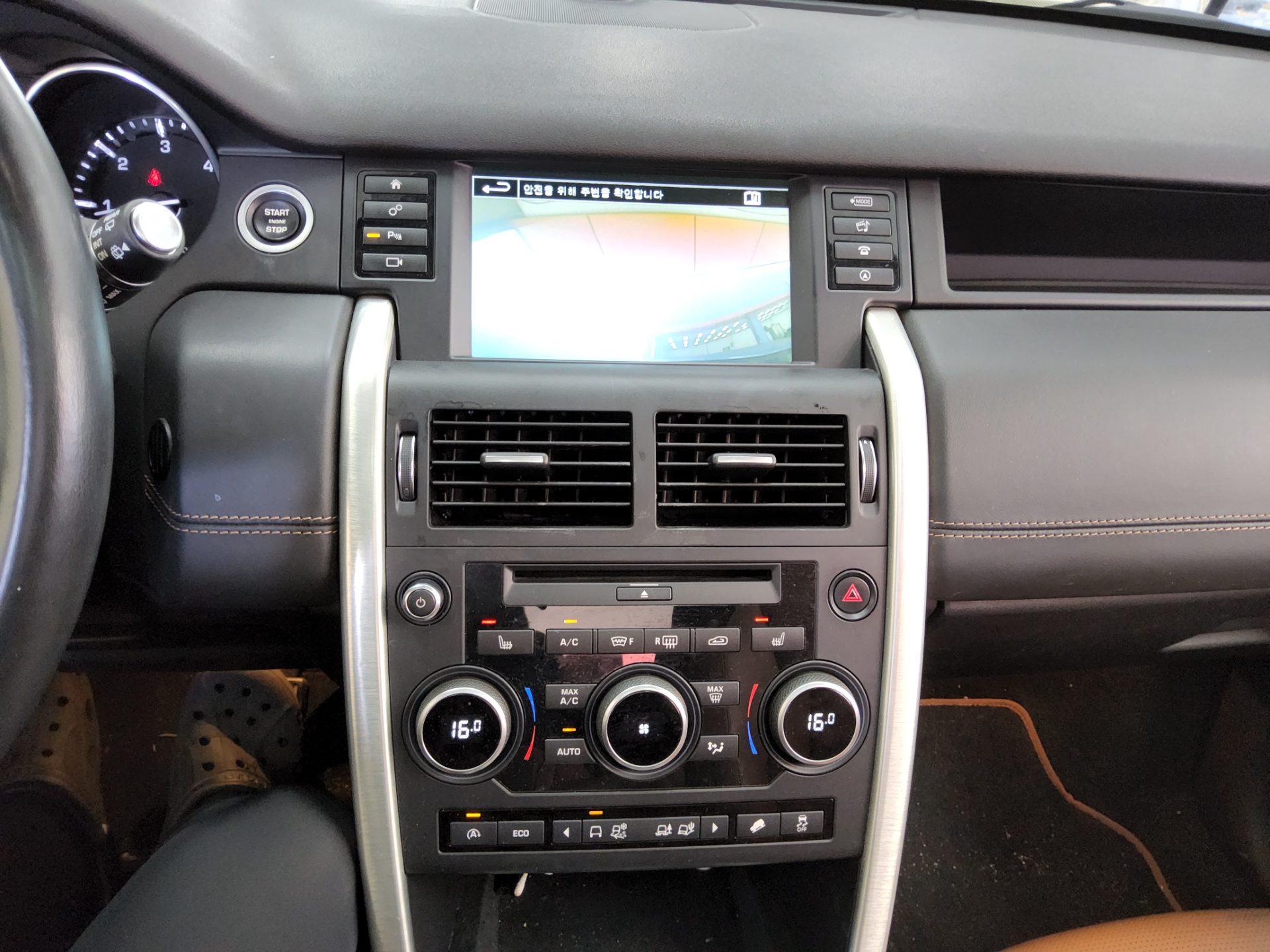 لاند روفر Rover Discovery Sport 2.0 Td4 Hse لكجري 2016 SPORT فاخر