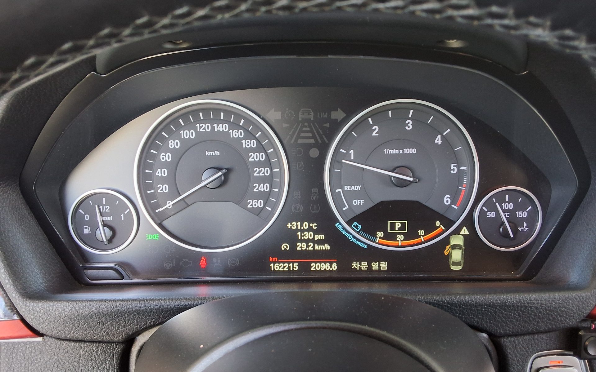 بي إم دبليو 3 Series (6Th Gen) 320D 2012 320d