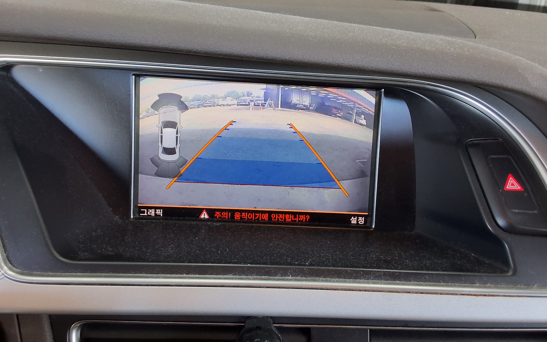 أودي إيه 4 (4Th Gen) 30 TDI 2015