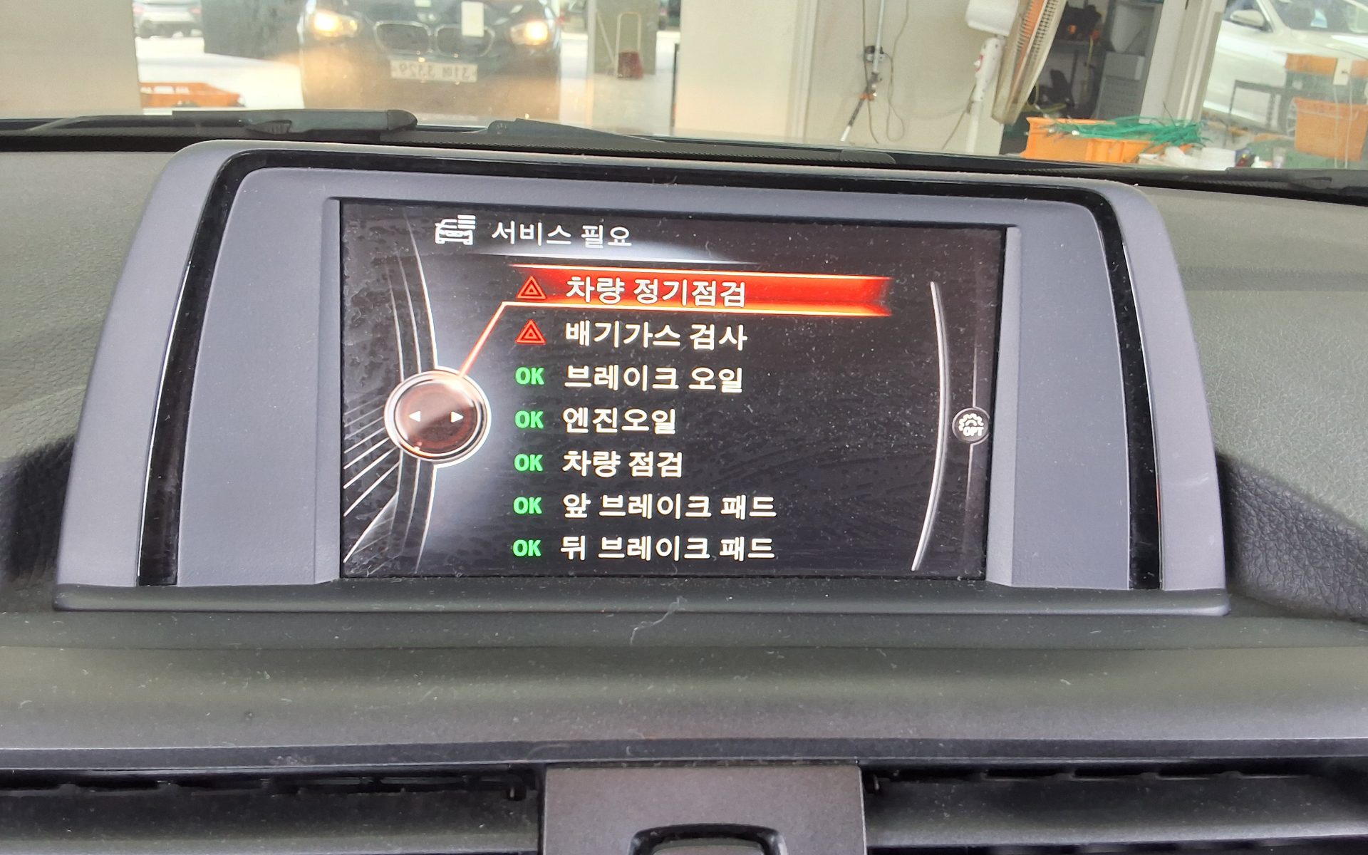 بي إم دبليو 1 Series (2Nd Gen) 5 أبواب 118D Joy 2017 118d