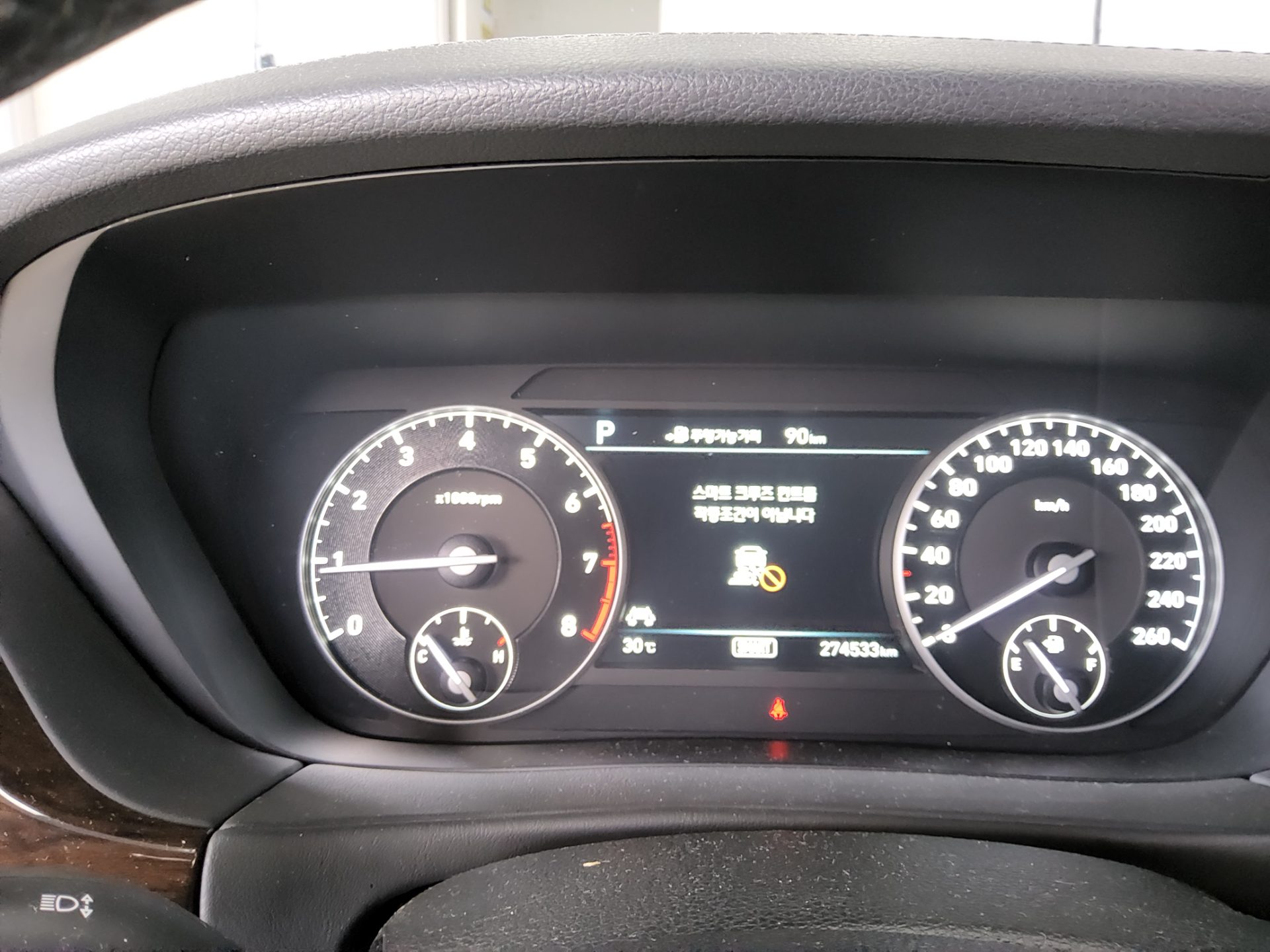 جينيسيس Eq900 3.3 تيربو دفع كلي بريميوم لكجري 2016 TURBO دفع رباعي بريميوم فاخر