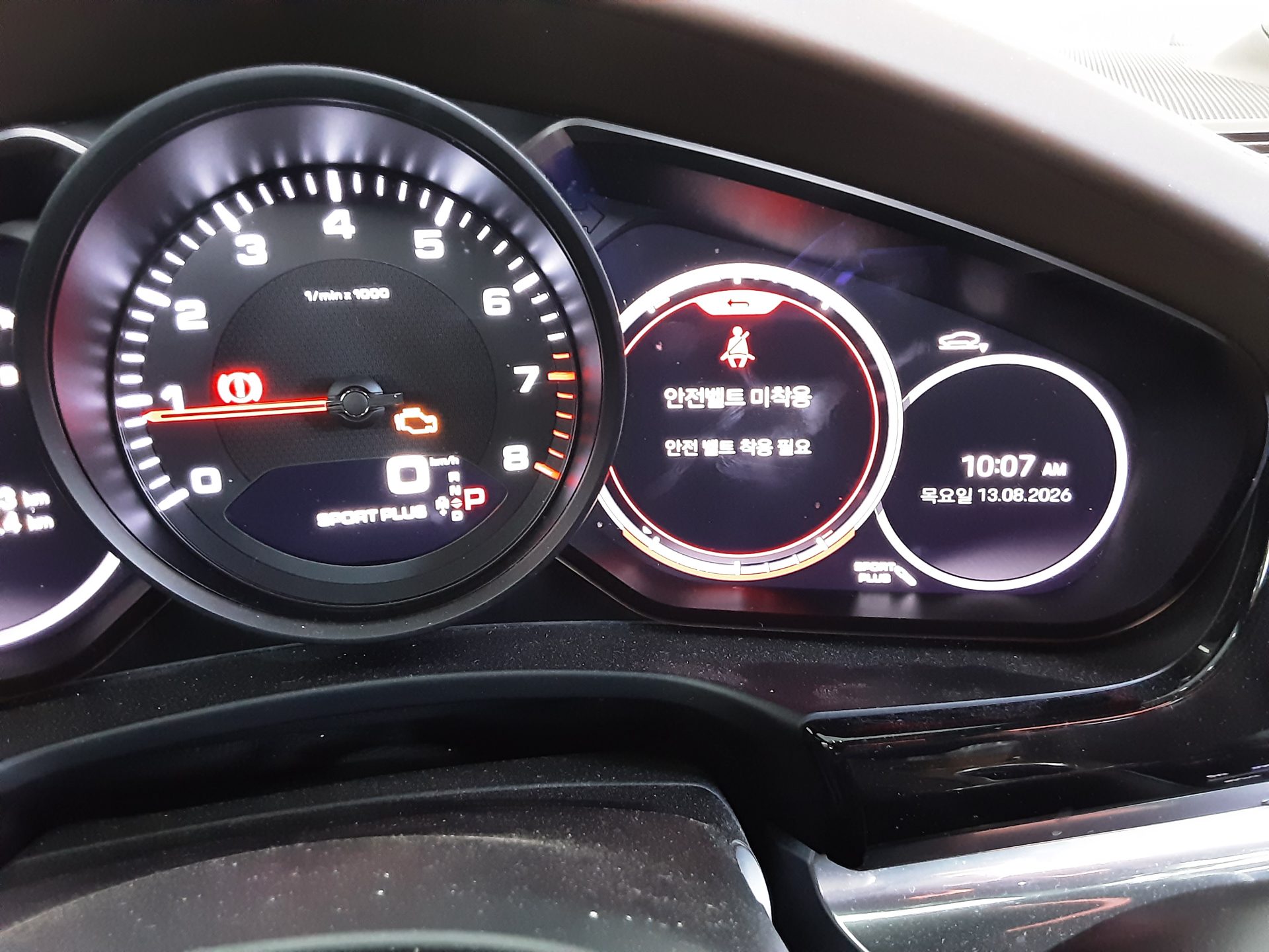 بورشه باناميرا (2Nd Gen) 2.9 4 Executive 2022