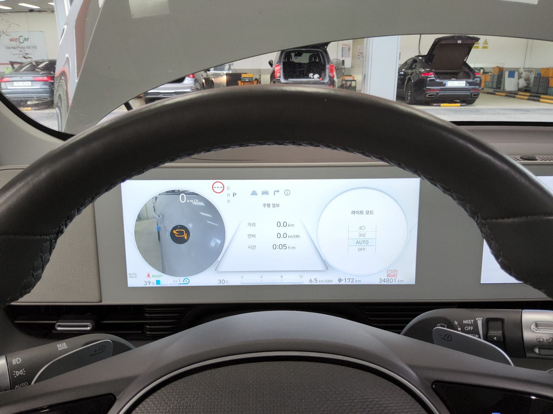هيونداي أيونيك 2023 EV دفع رباعي طويل المدى PRESTIGE