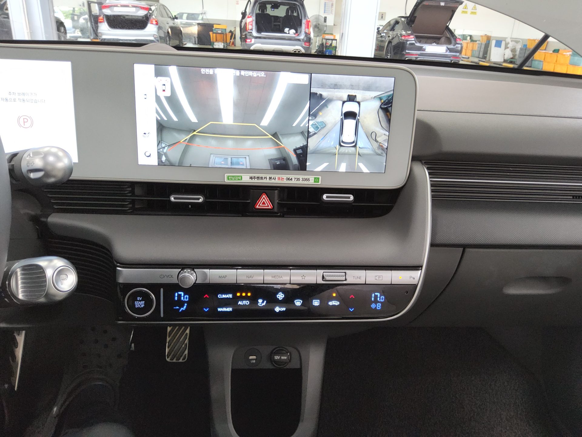 هيونداي أيونيك 2023 EV دفع رباعي طويل المدى PRESTIGE