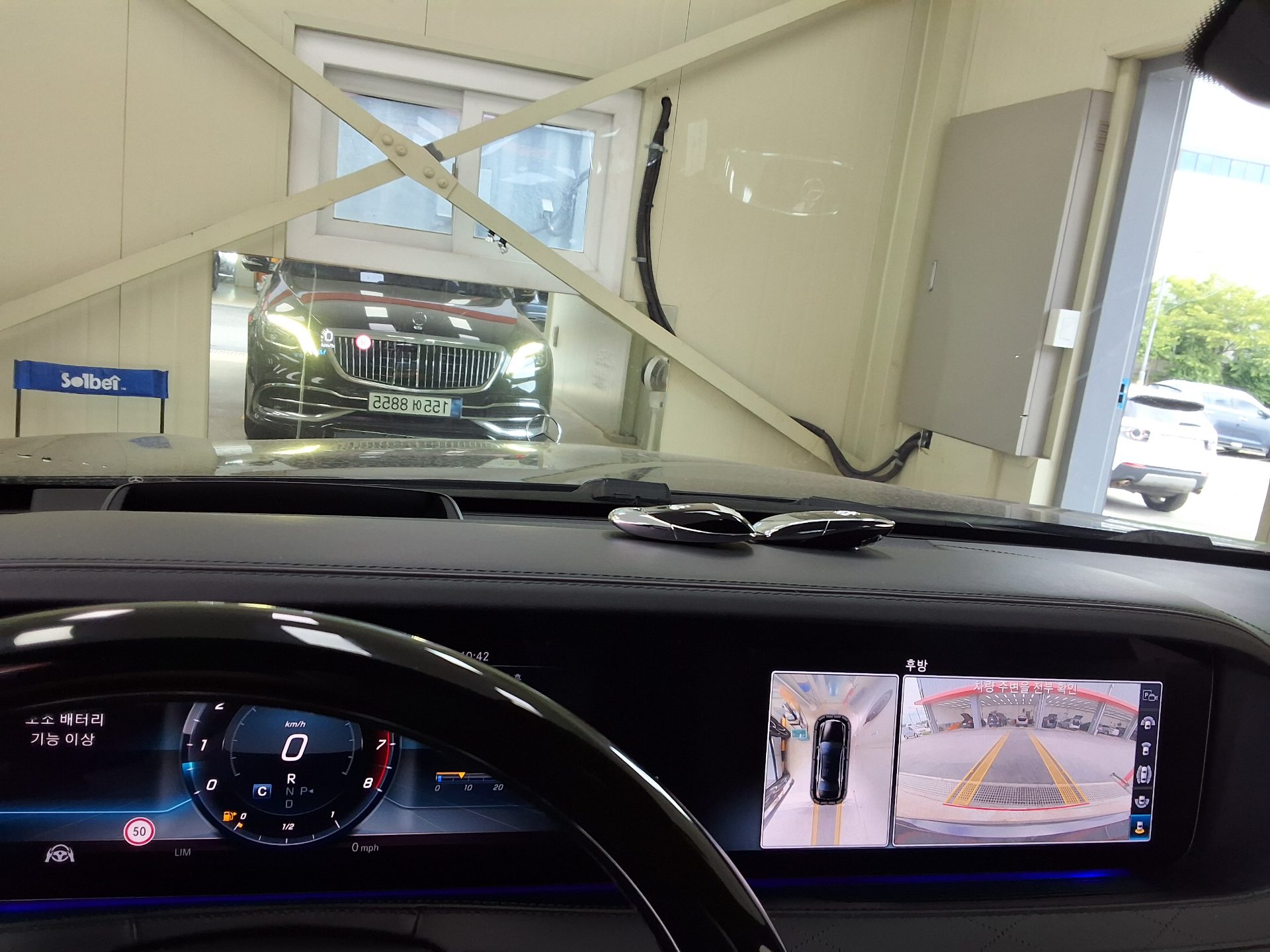 مرسيدس بنز S Class (6Th Gen) مايباخ S560 فورماتيك 2019 4MATIC