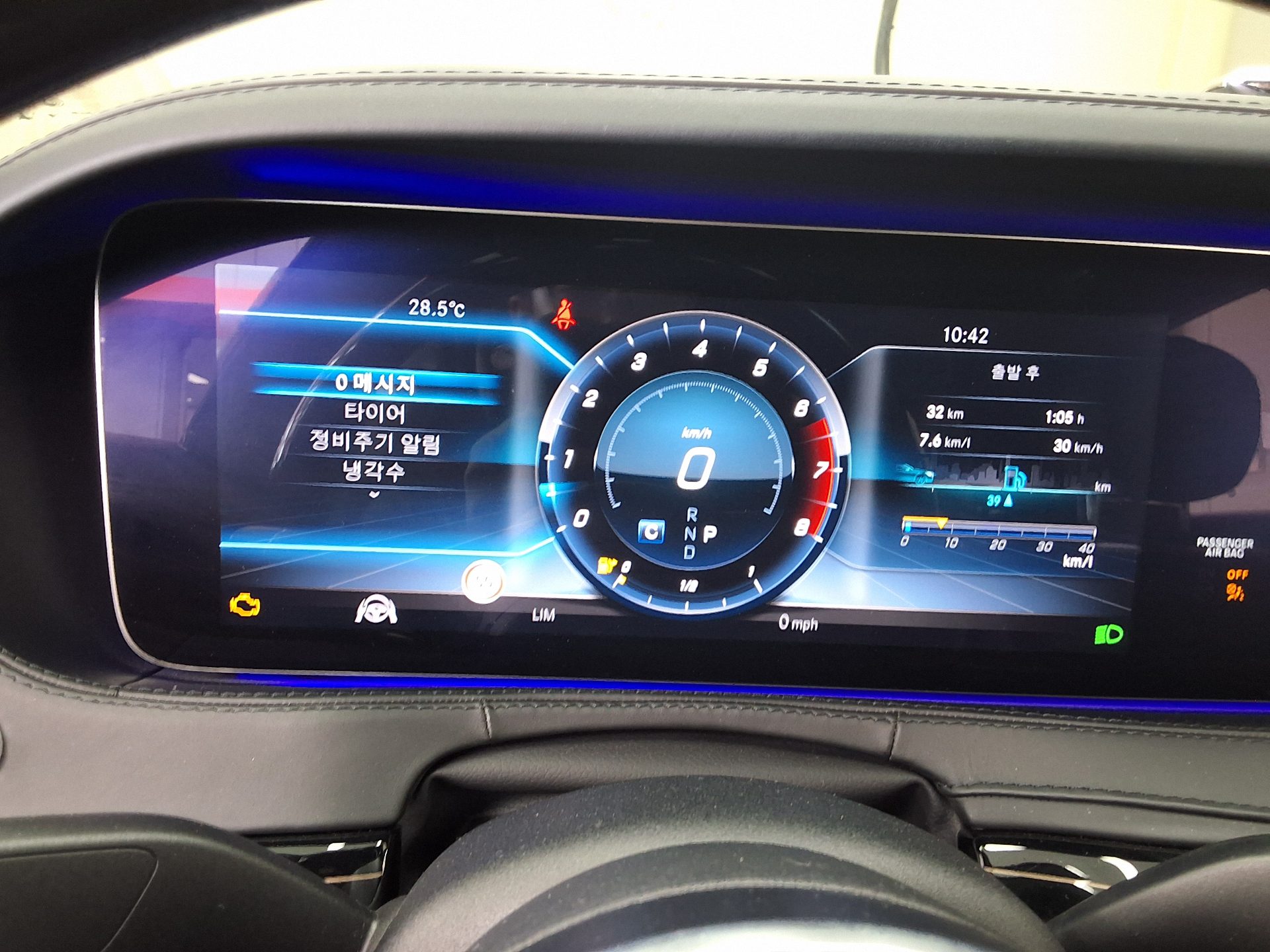 مرسيدس بنز S Class (6Th Gen) مايباخ S560 فورماتيك 2019 4MATIC