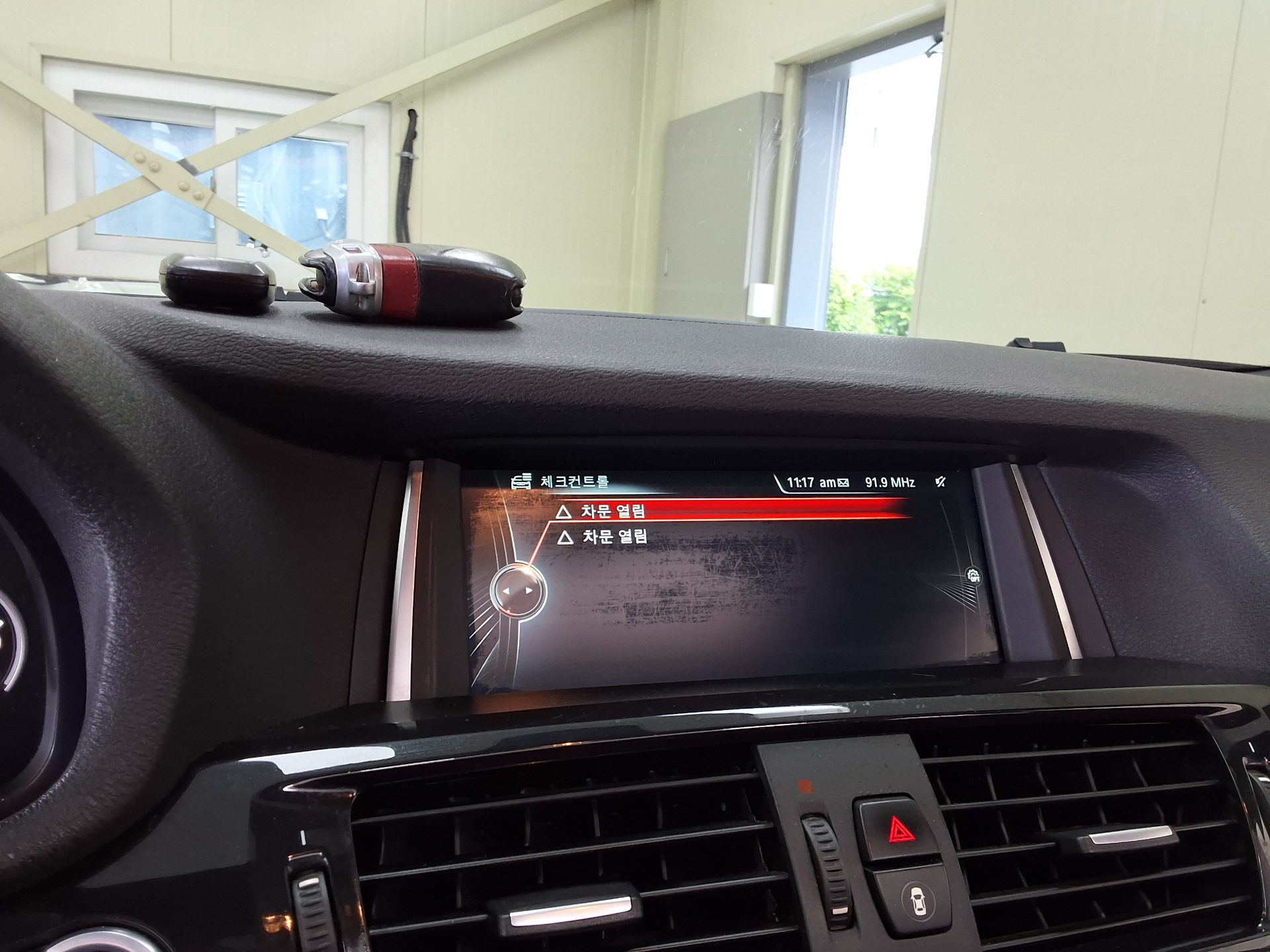بي إم دبليو X4 30D إكس درايف M Sport Pack 2015 SPORT