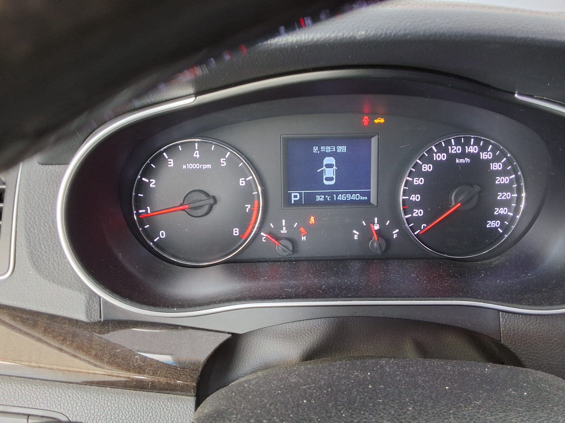 كيا كي 7 2013 PRESTIGE SPECIAL