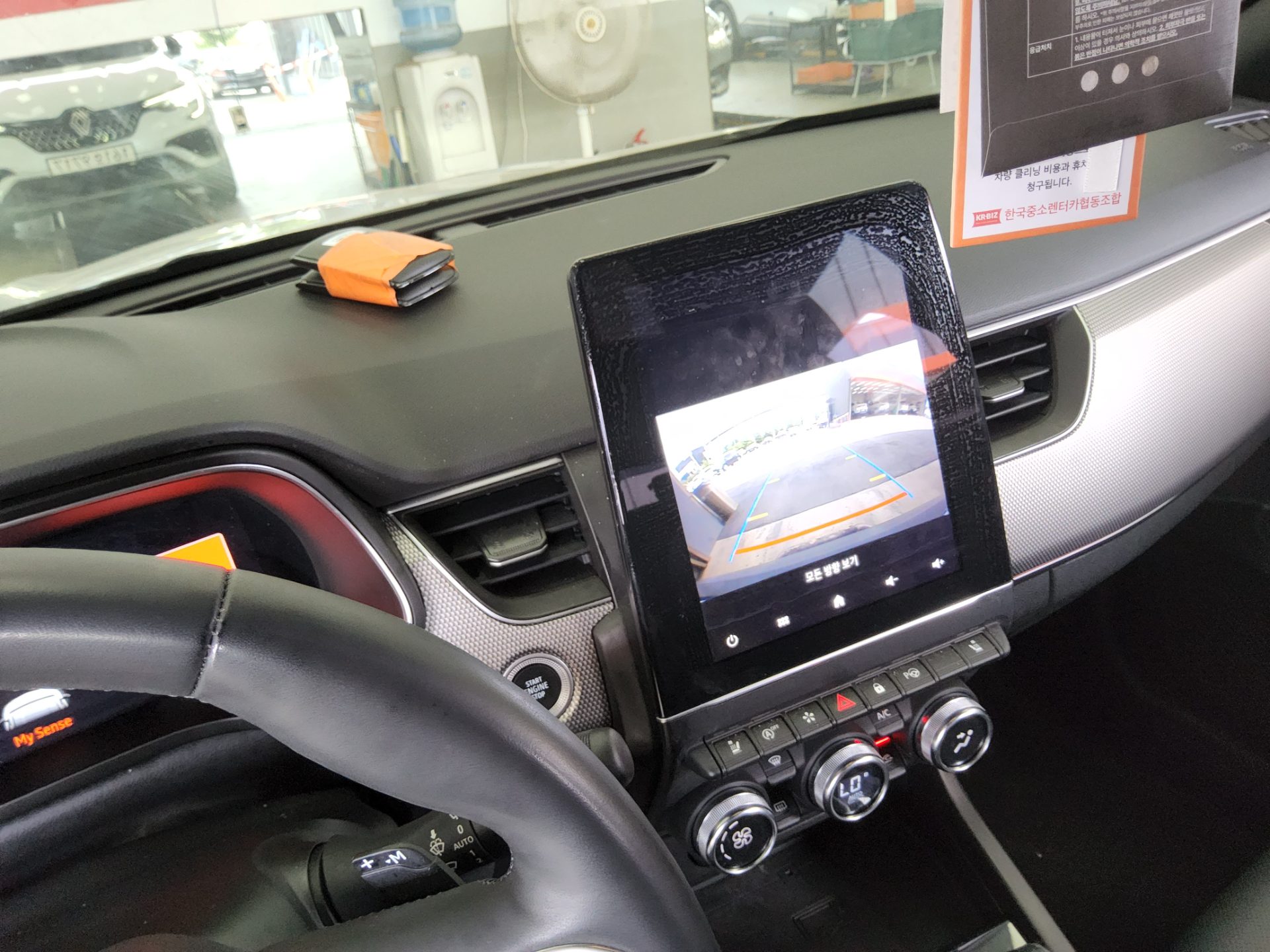 رينو (Samsung) Arkana 1.6 Gte Iconic 2025