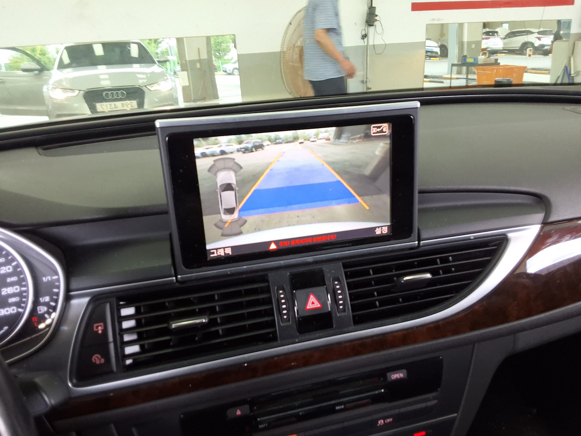 أودي إيه 6 (4Th Gen) 35 TDI 2015