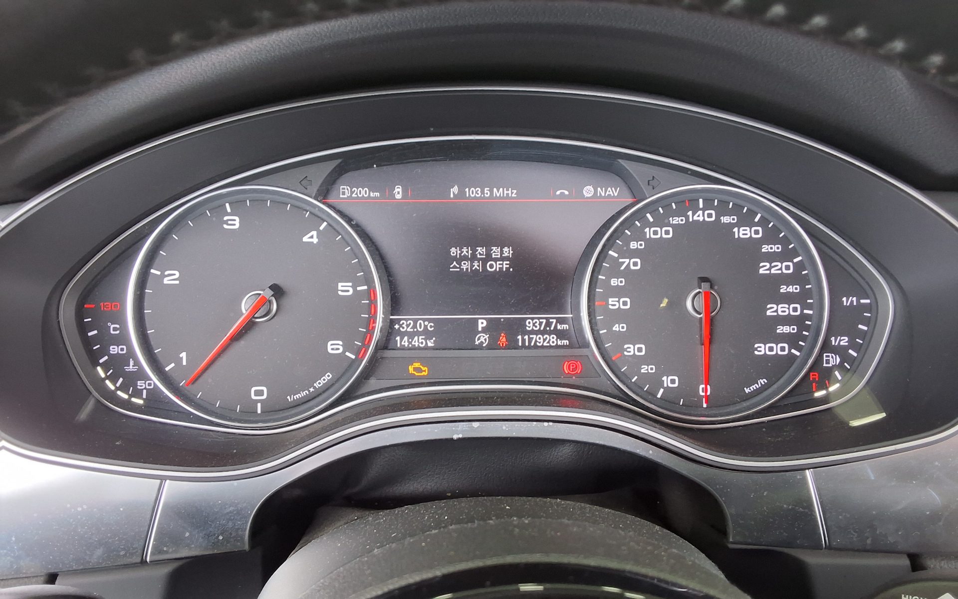 أودي إيه 7 3.0 TDI كواترو Dynamic 2013
