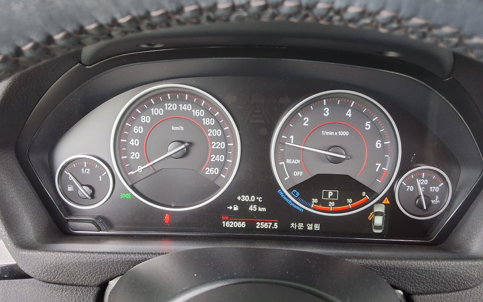 بي إم دبليو 3 Series (6Th Gen) 330I M Sport Pack 2017 SPORT