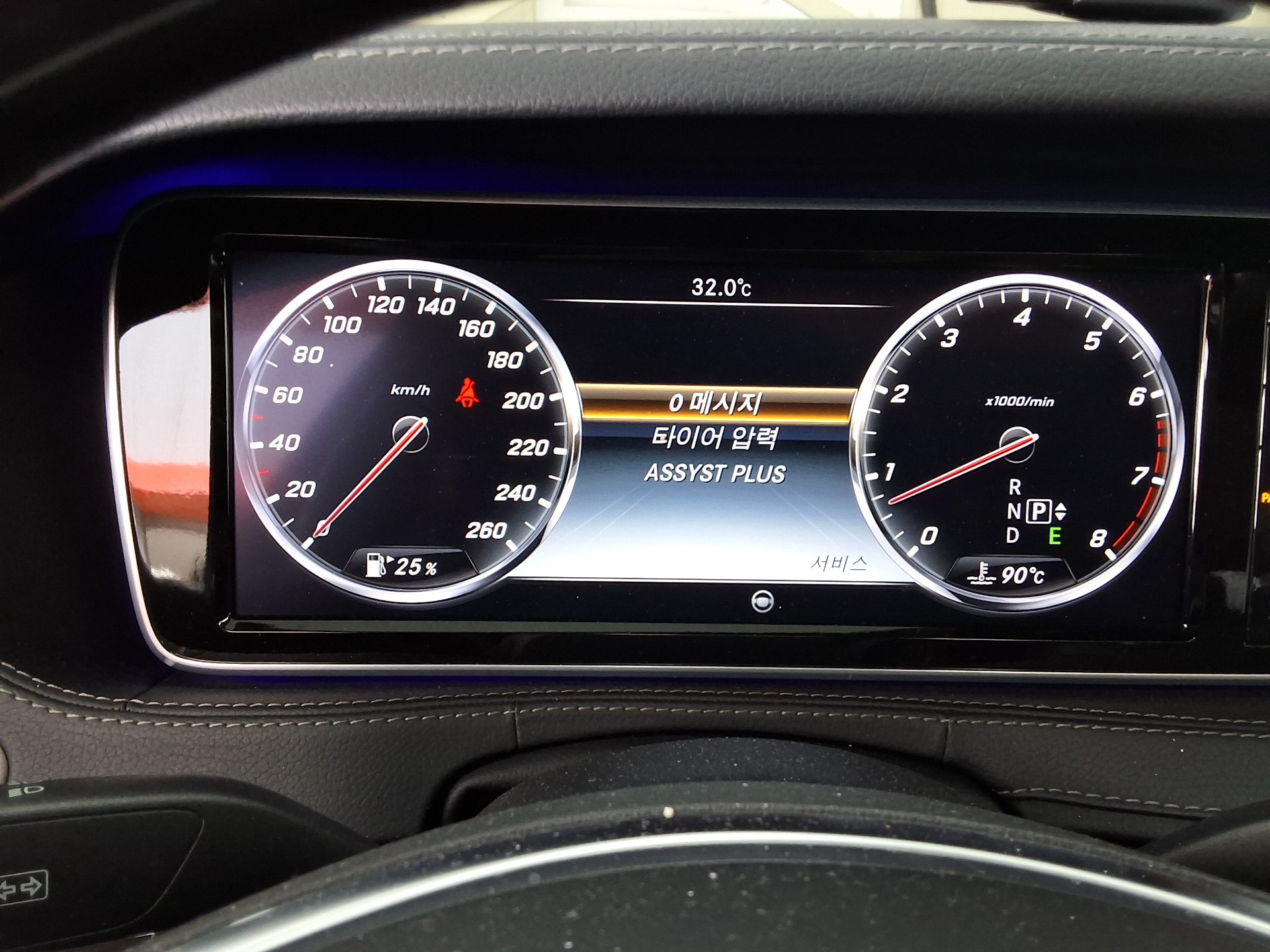مرسيدس بنز S Class (6Th Gen) S500L 2015 S500L