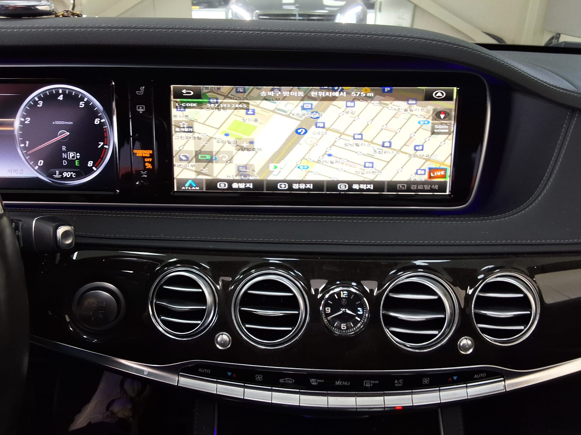 مرسيدس بنز S Class (6Th Gen) S500L 2015 S500L