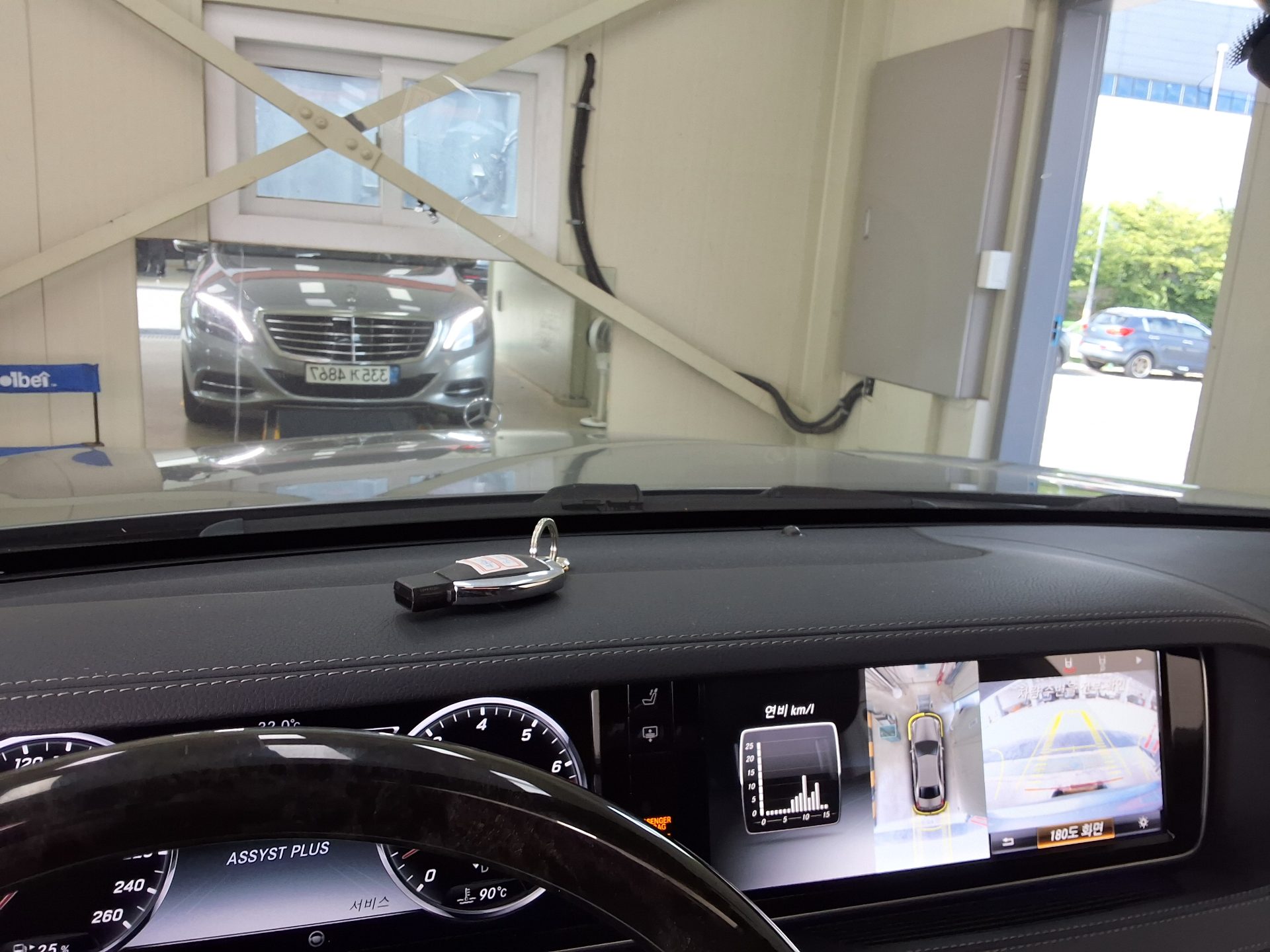 مرسيدس بنز S Class (6Th Gen) S500L 2015 S500L
