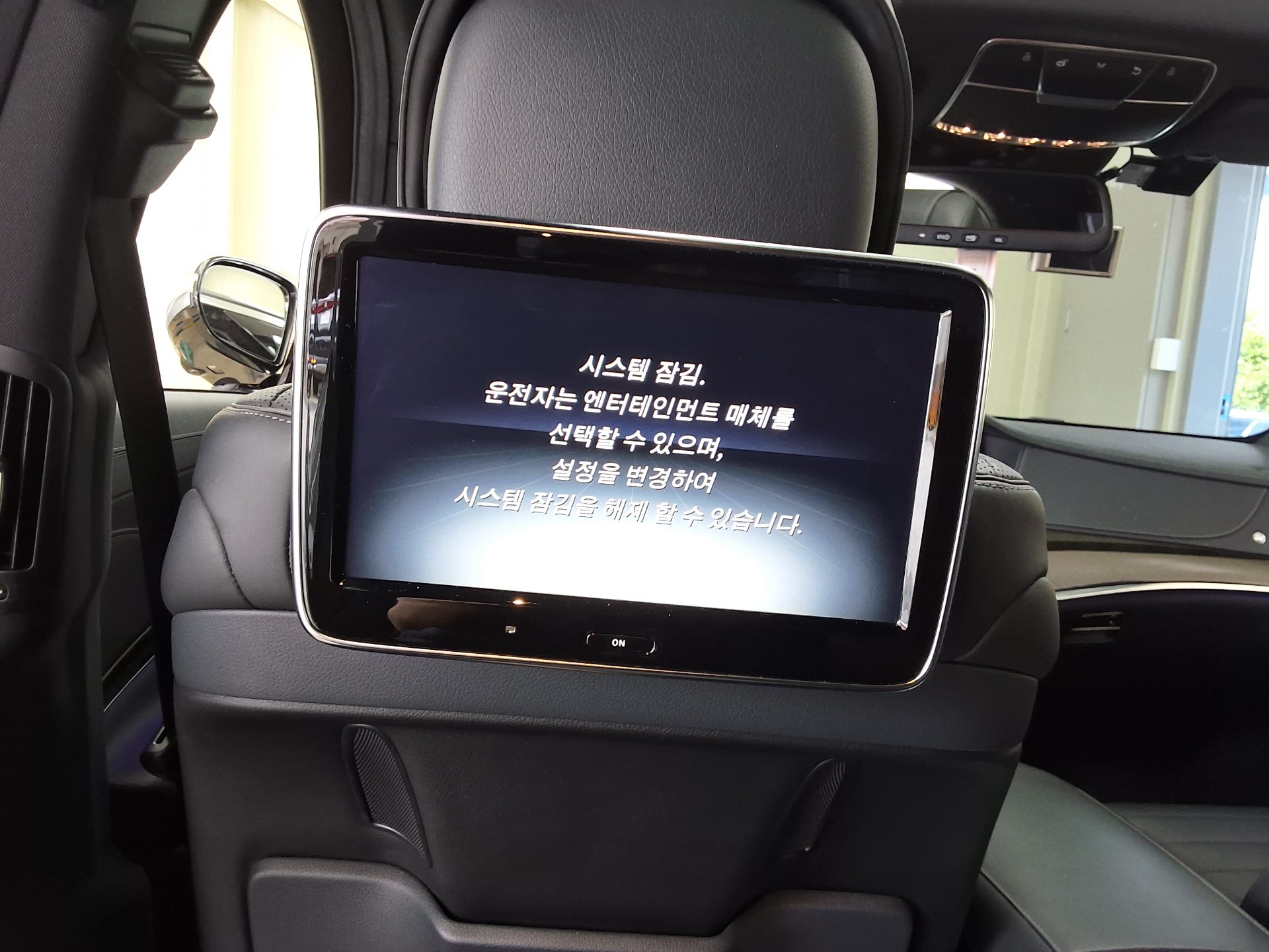 مرسيدس بنز S Class (6Th Gen) S500L 2015 S500L