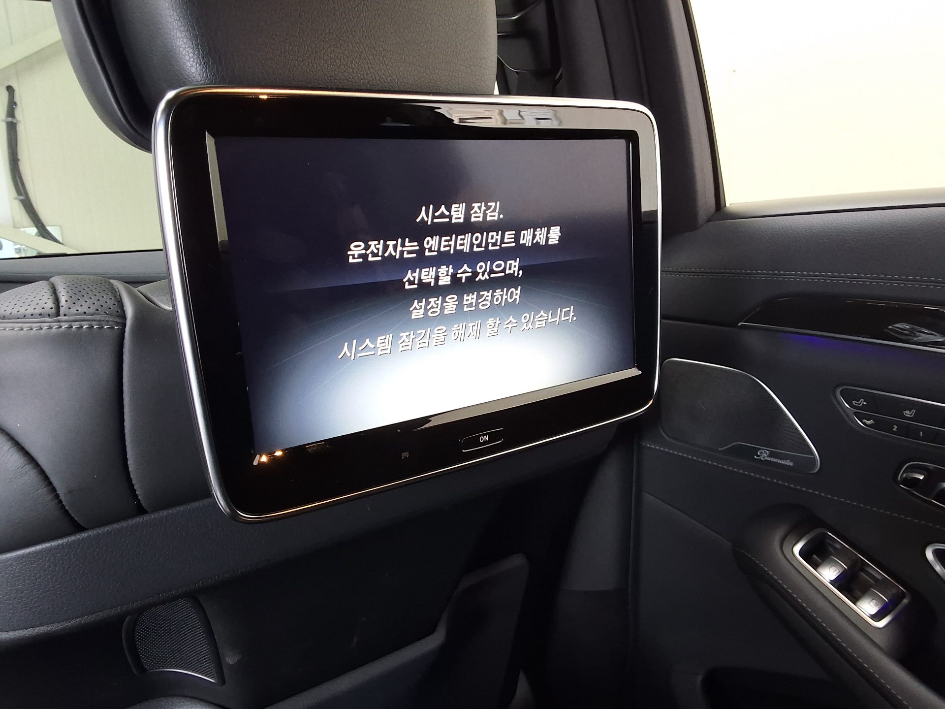 مرسيدس بنز S Class (6Th Gen) S500L 2015 S500L